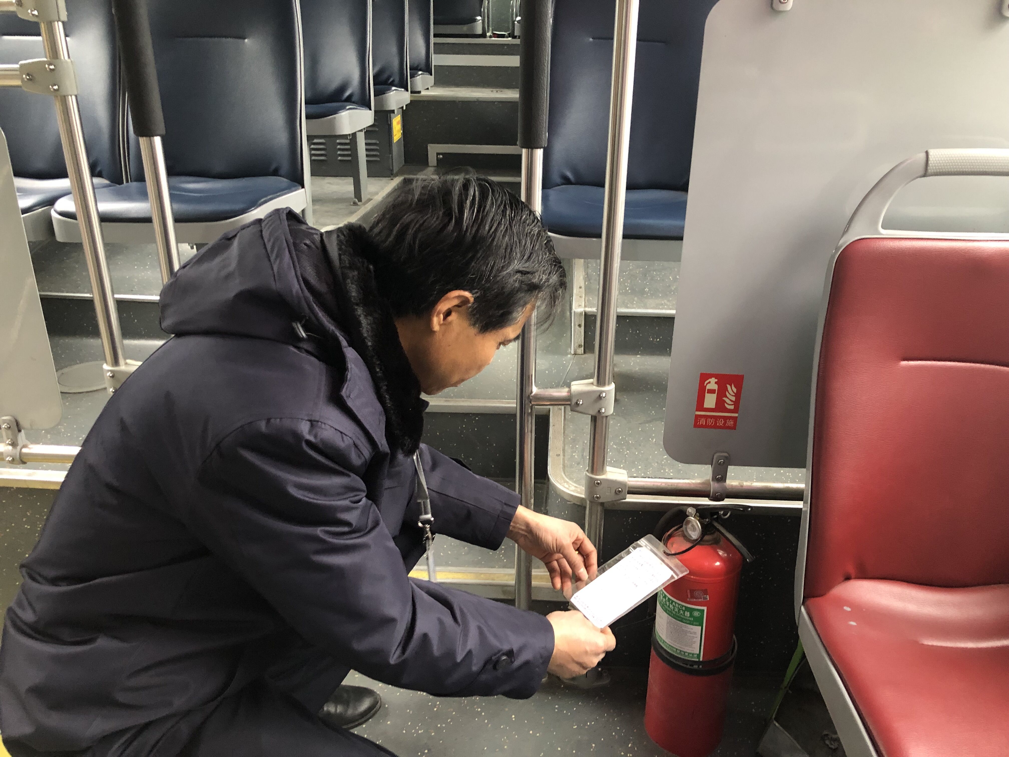 QQ圖片20190214152411.jpg QQ圖片20190214152411.jpg