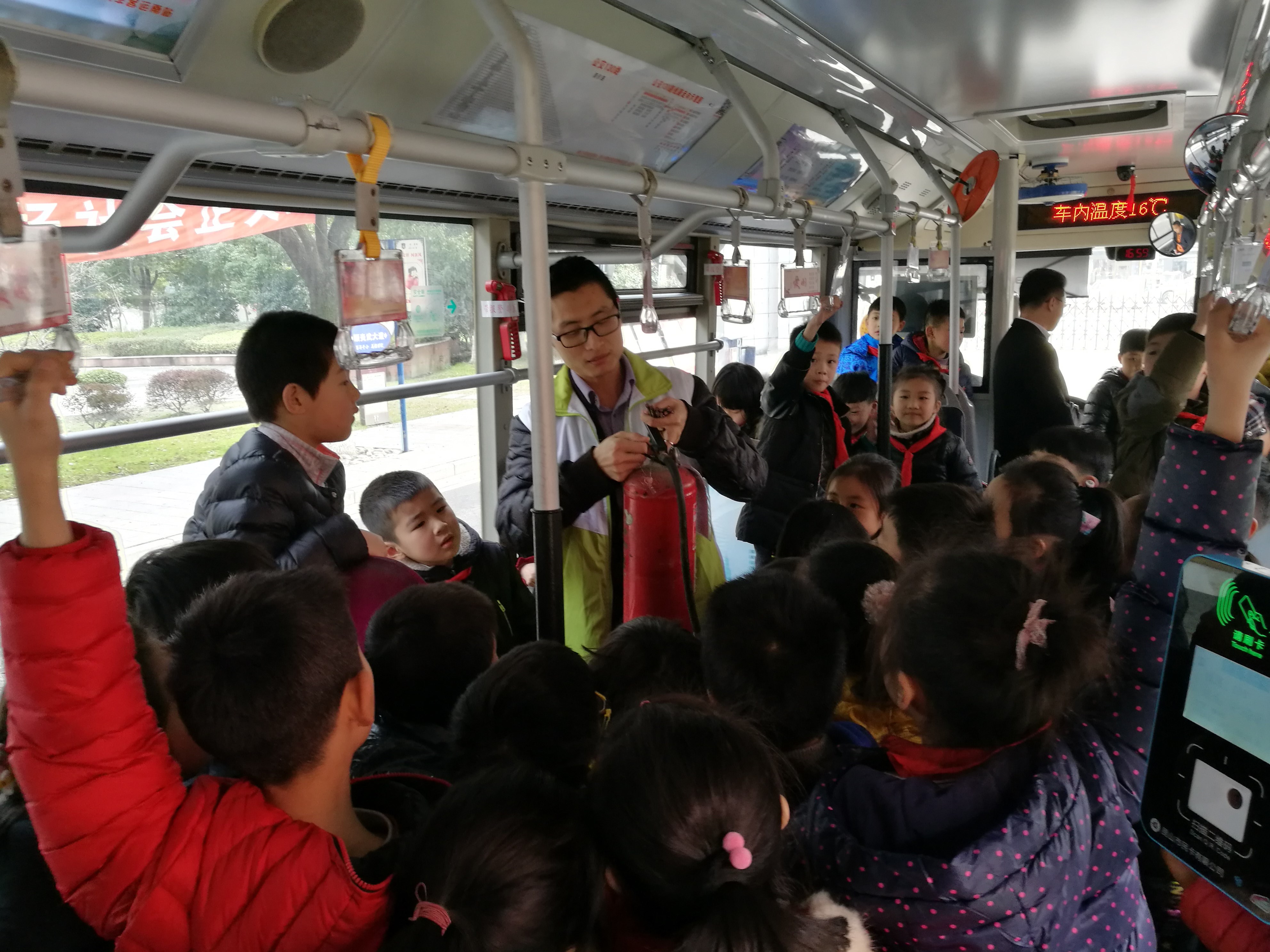 IMG_20190314_142846.jpg IMG_20190314_142846.jpg