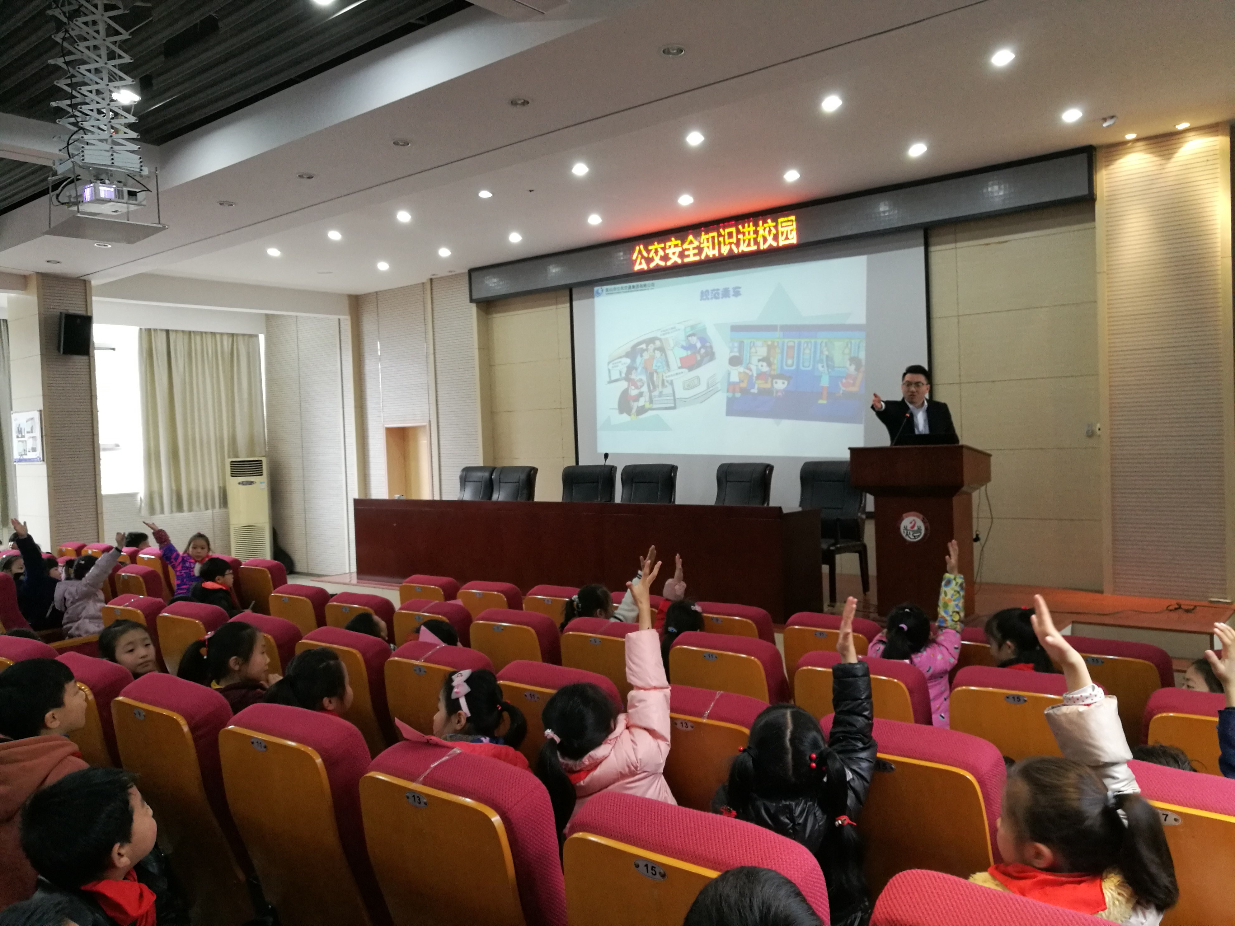 IMG_20190314_140118.jpg IMG_20190314_140118.jpg