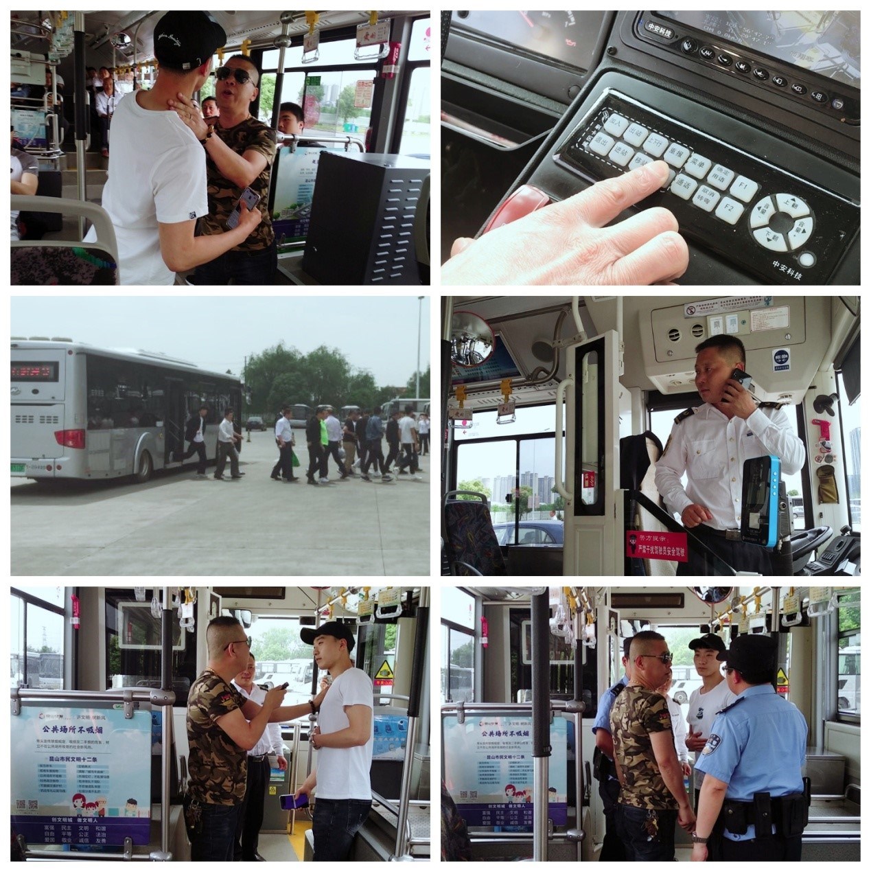 一分紅藍(lán)軍.jpg 一分紅藍(lán)軍.jpg