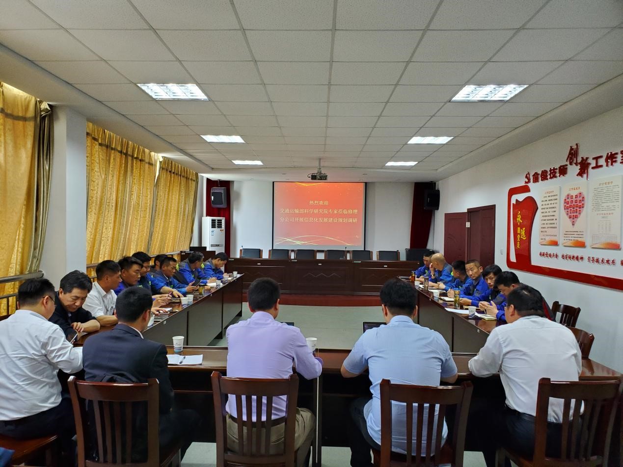 修理調(diào)研.jpg 修理調(diào)研.jpg