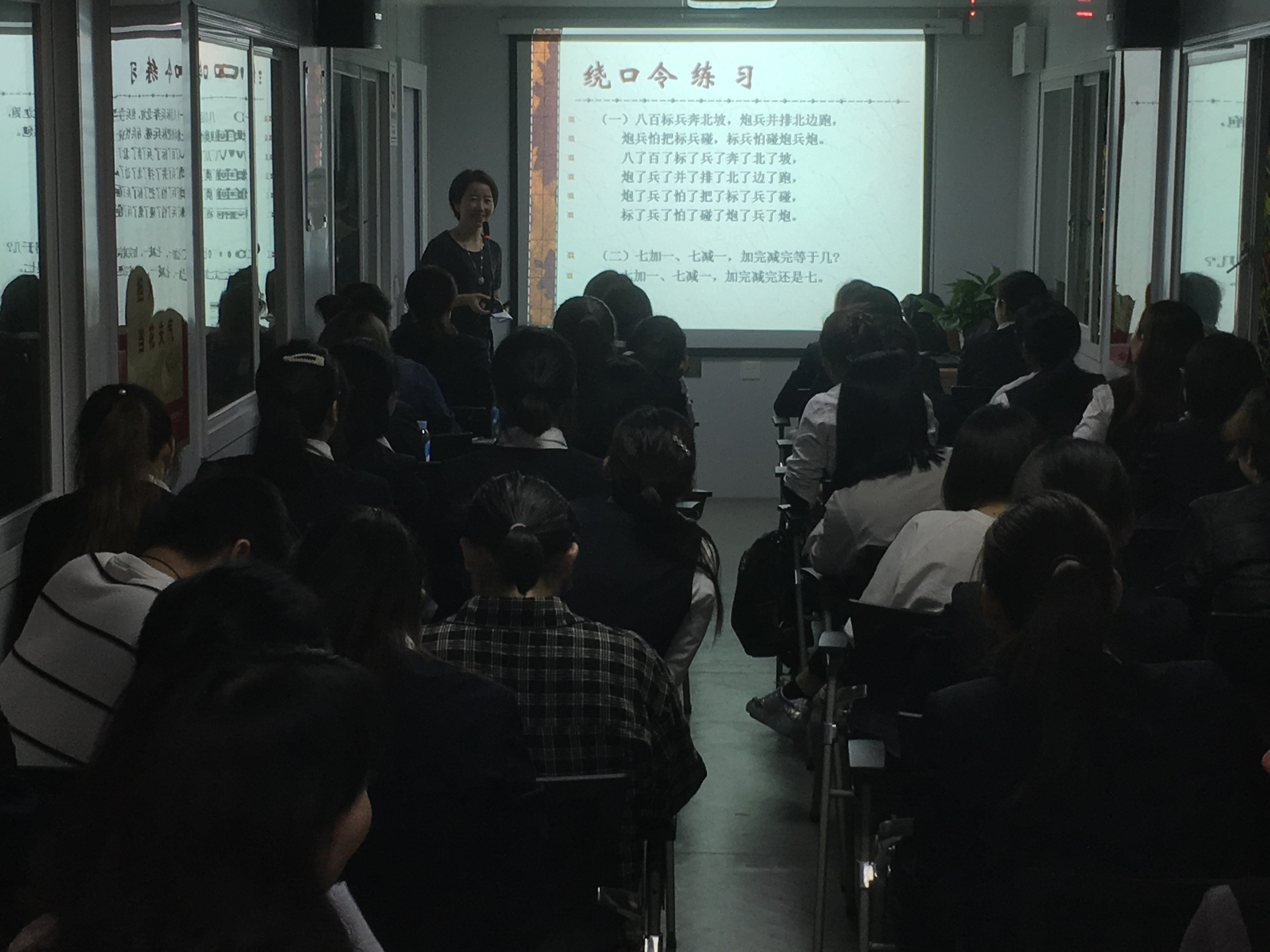 培訓(xùn).jpg 培訓(xùn).jpg