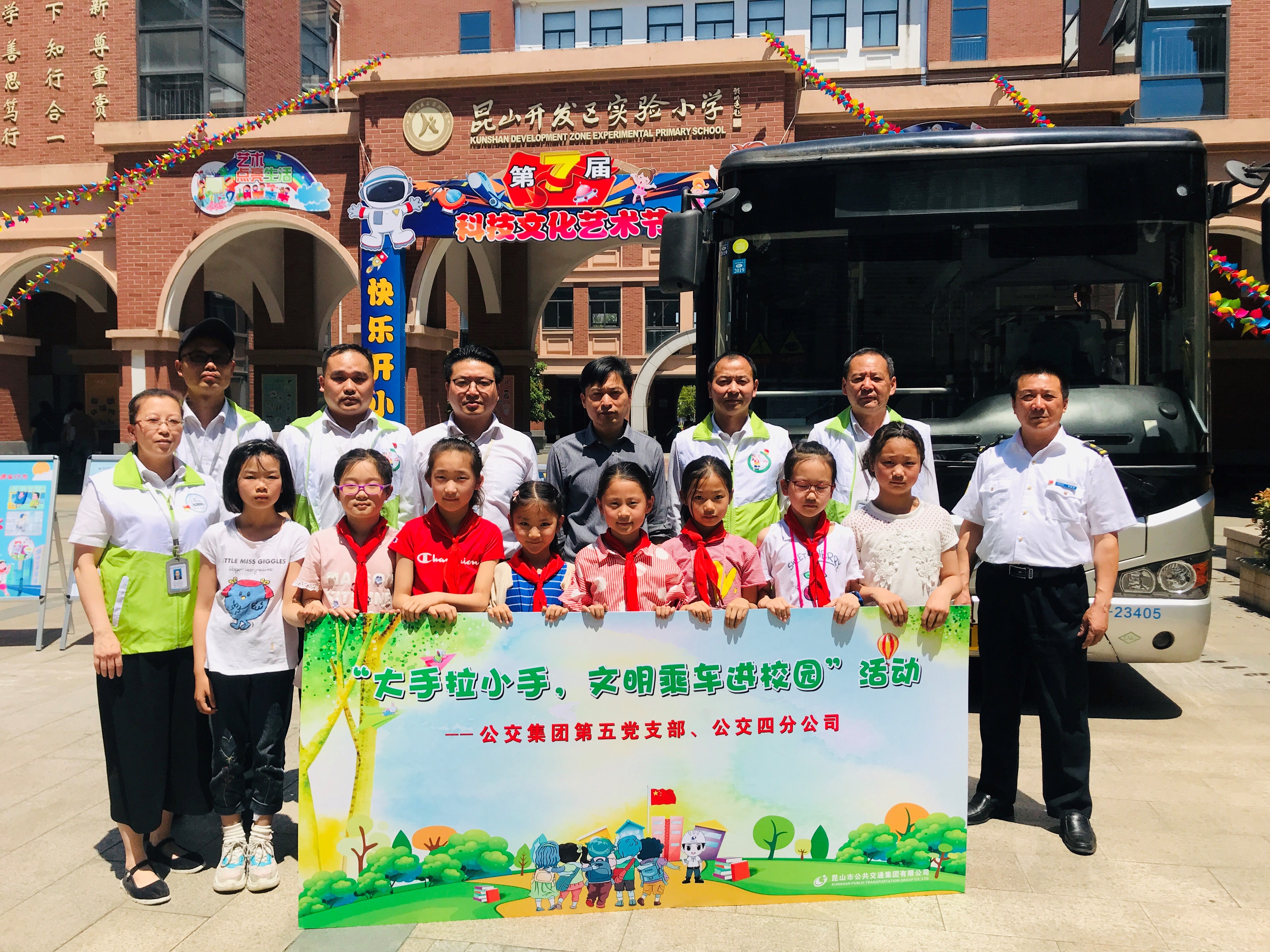 QQ圖片20190524145731.jpg QQ圖片20190524145731.jpg