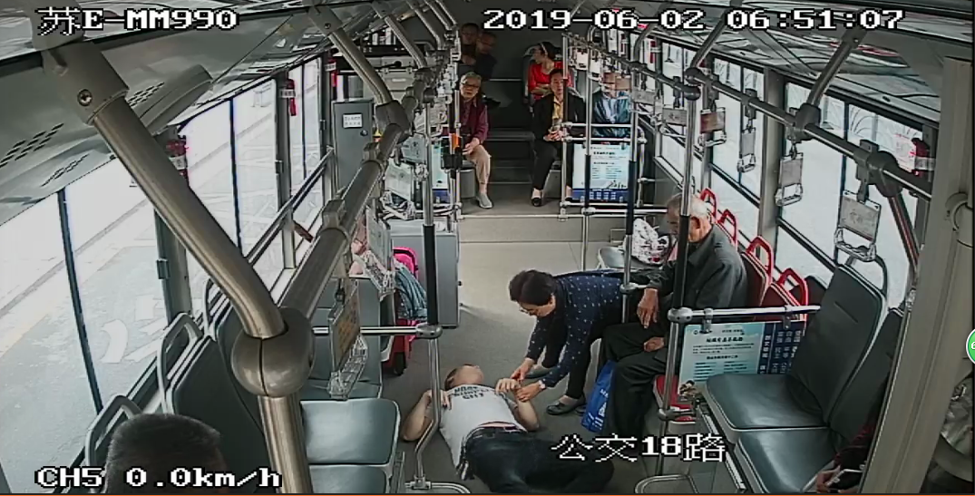 18路陸雅平截圖.png 18路陸雅平截圖.png