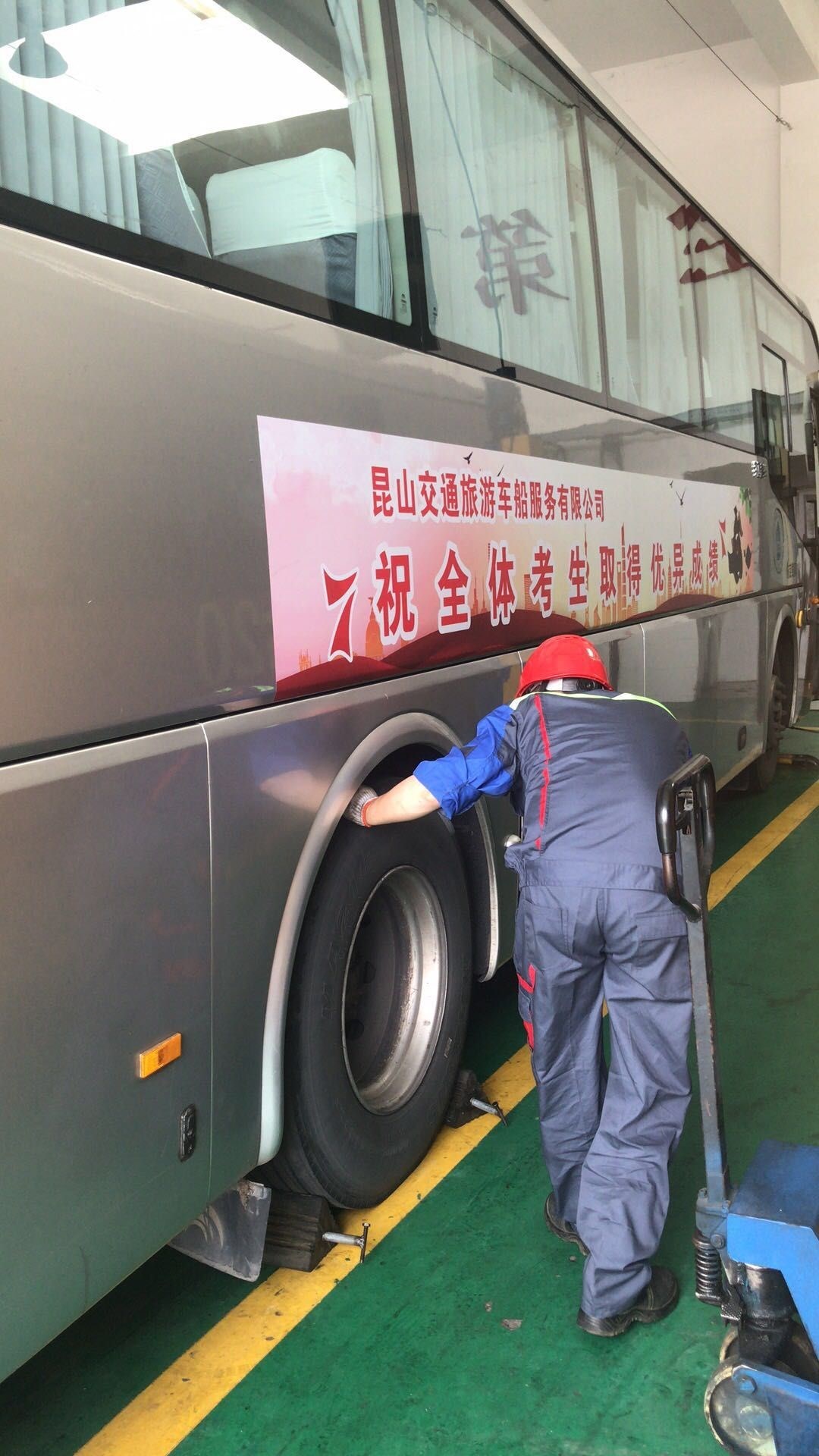 高考車輛檢修.jpg 高考車輛檢修.jpg