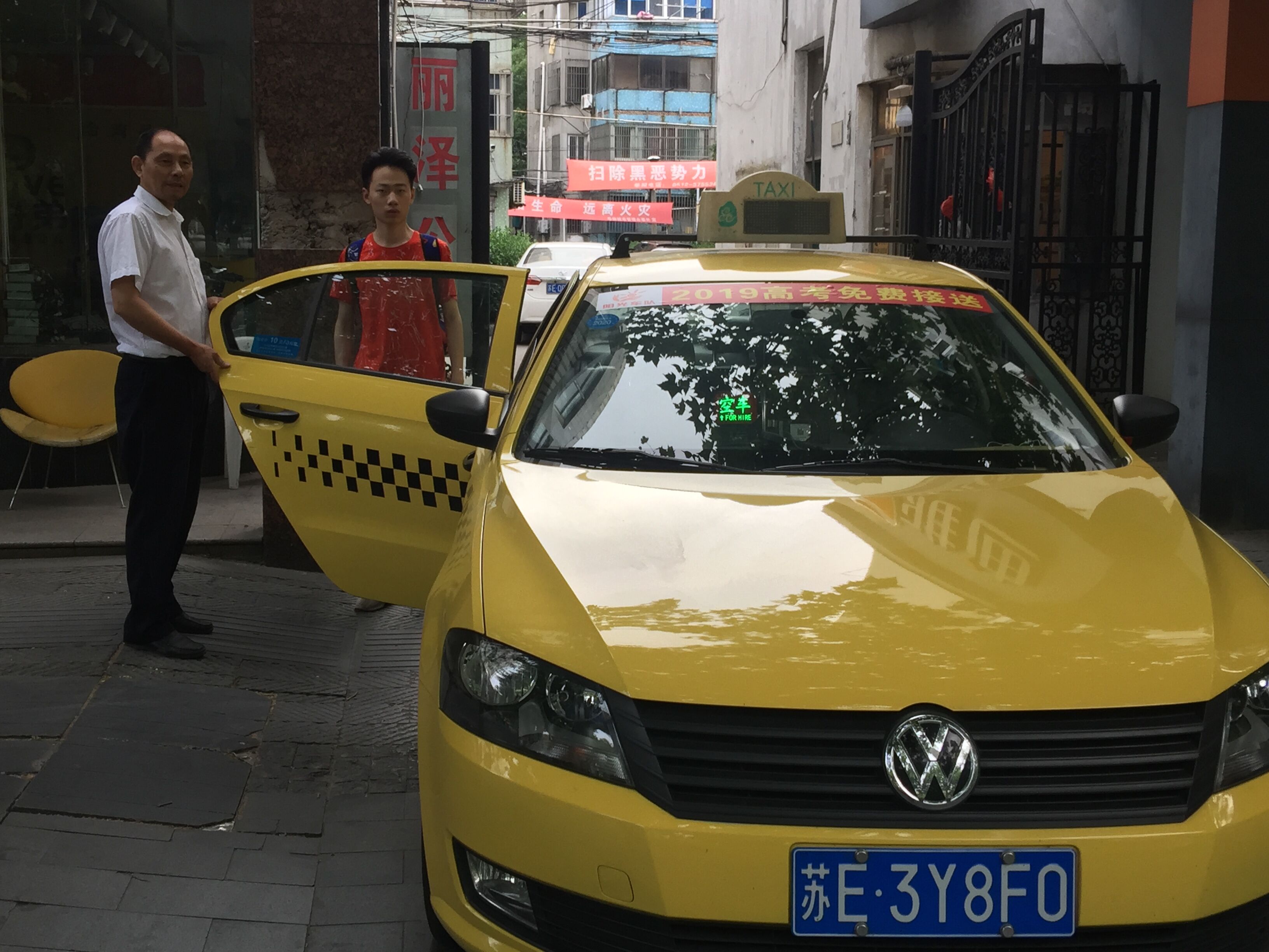 QQ圖片20190607090251.jpg QQ圖片20190607090251.jpg