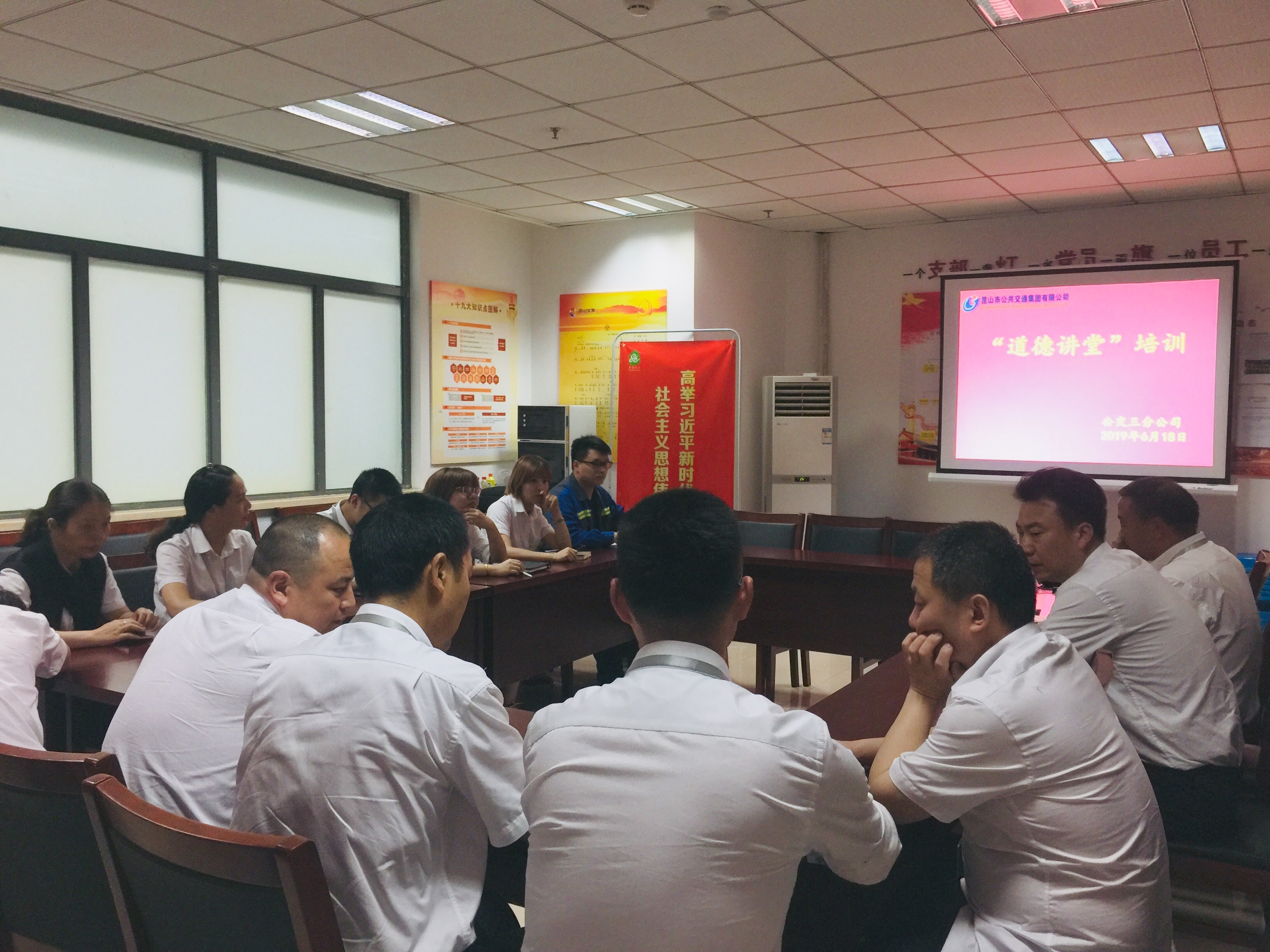 IMG_7500(20190618-140630).jpg IMG_7500(20190618-140630).jpg