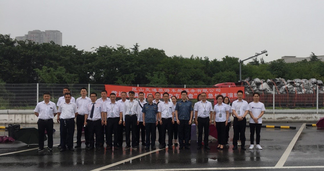 車(chē)船演練無(wú)logo.jpg 車(chē)船演練無(wú)logo.jpg