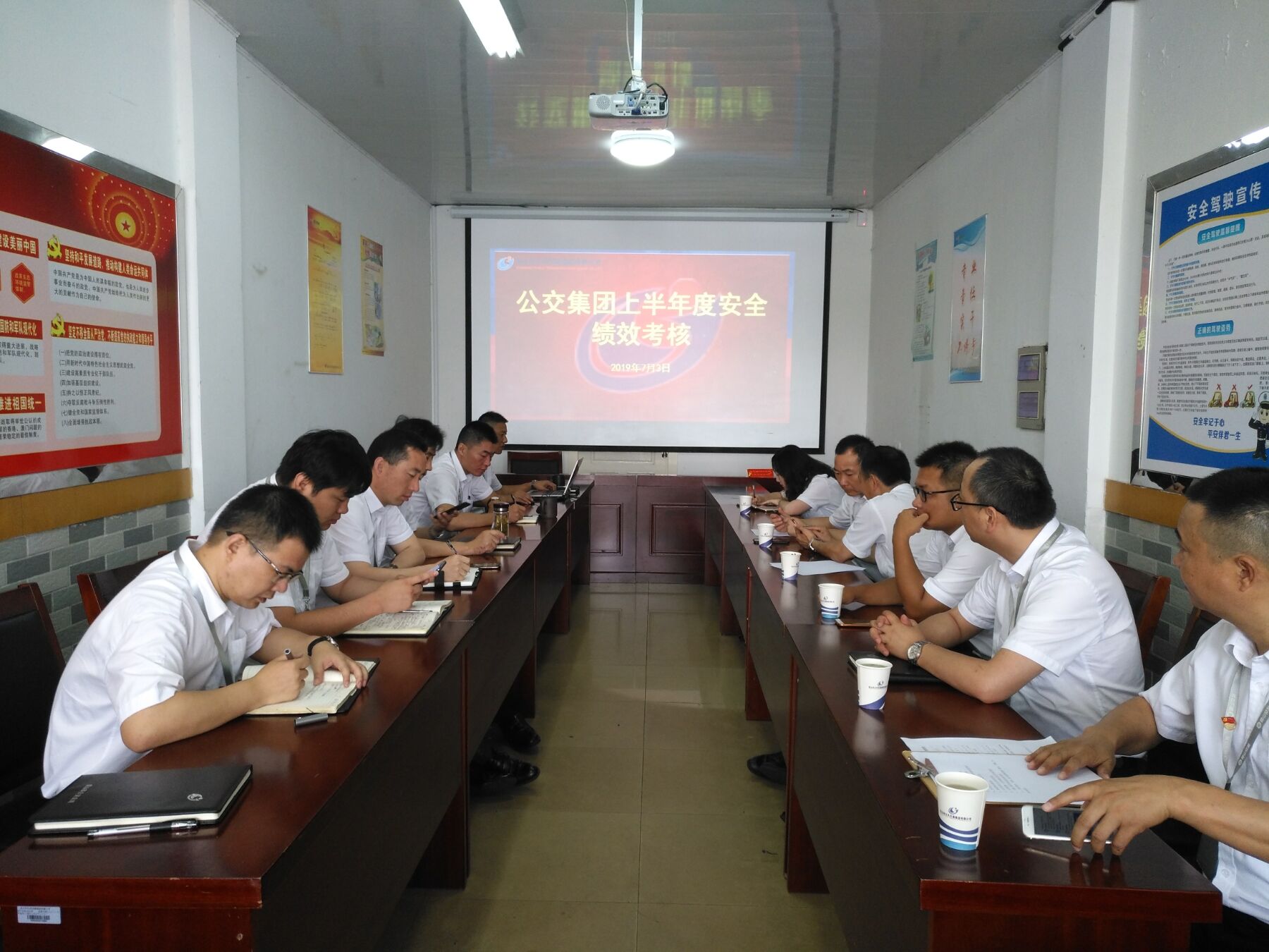 QQ圖片20190704132327.jpg QQ圖片20190704132327.jpg