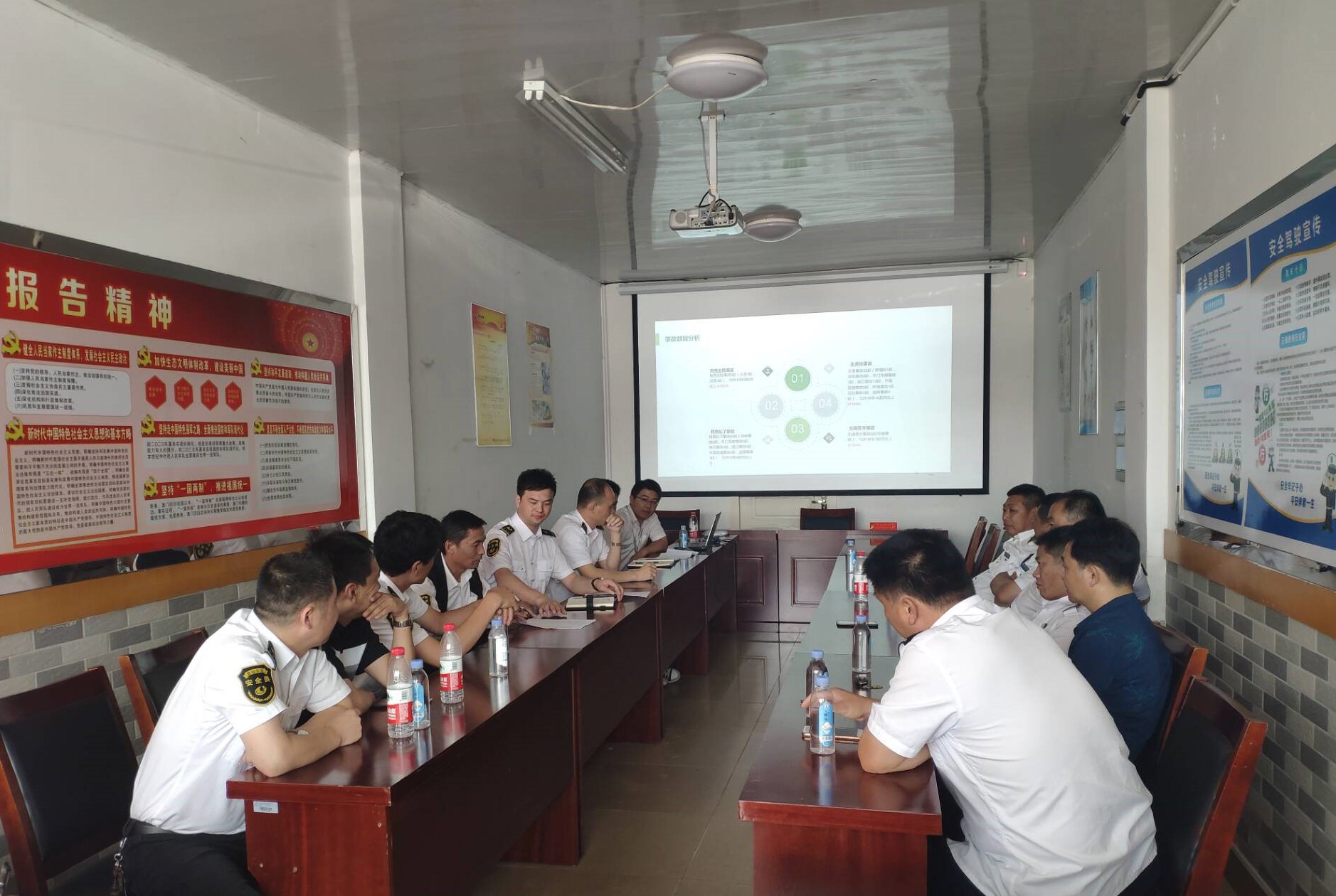 一分1.jpg 一分1.jpg