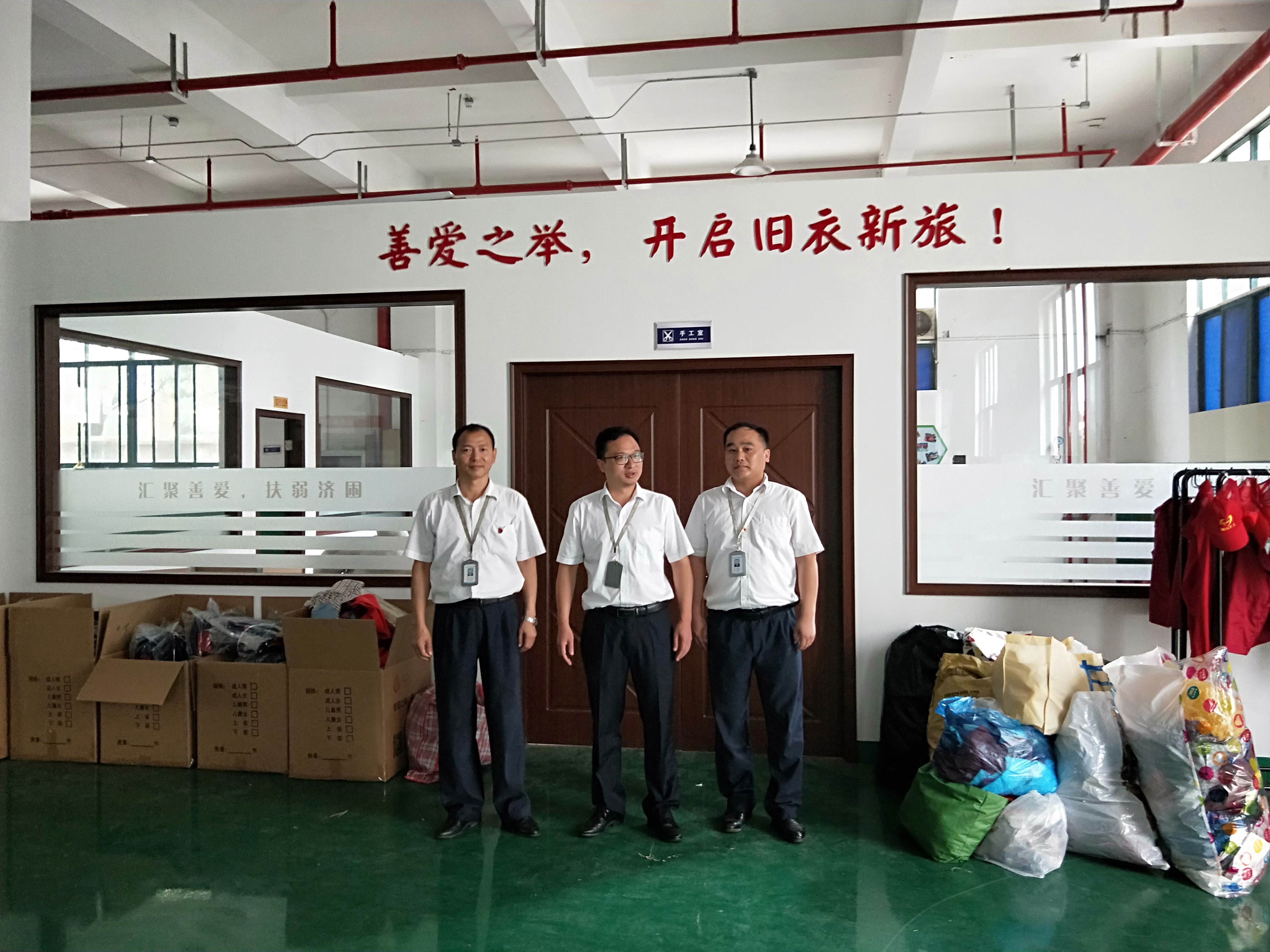 QQ圖片20190720094212.jpg QQ圖片20190720094212.jpg