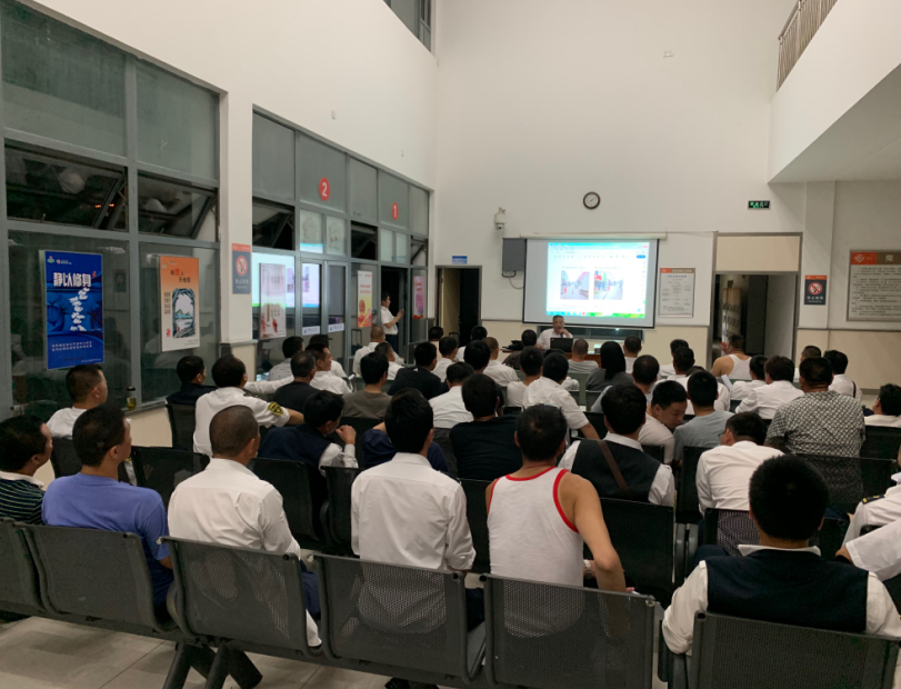 錦溪安全會.png 錦溪安全會.png