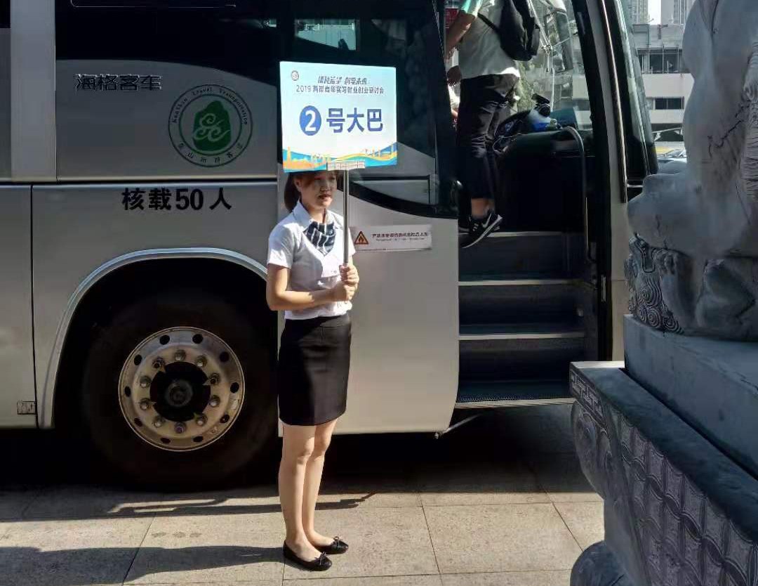 QQ圖片20190806104348.jpg QQ圖片20190806104348.jpg