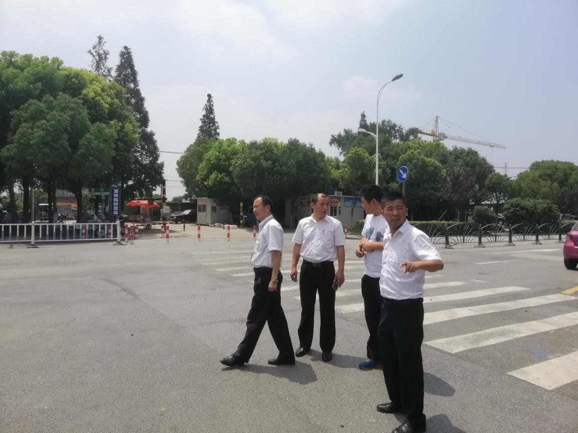 四分現(xiàn)場勘探.jpg 四分現(xiàn)場勘探.jpg