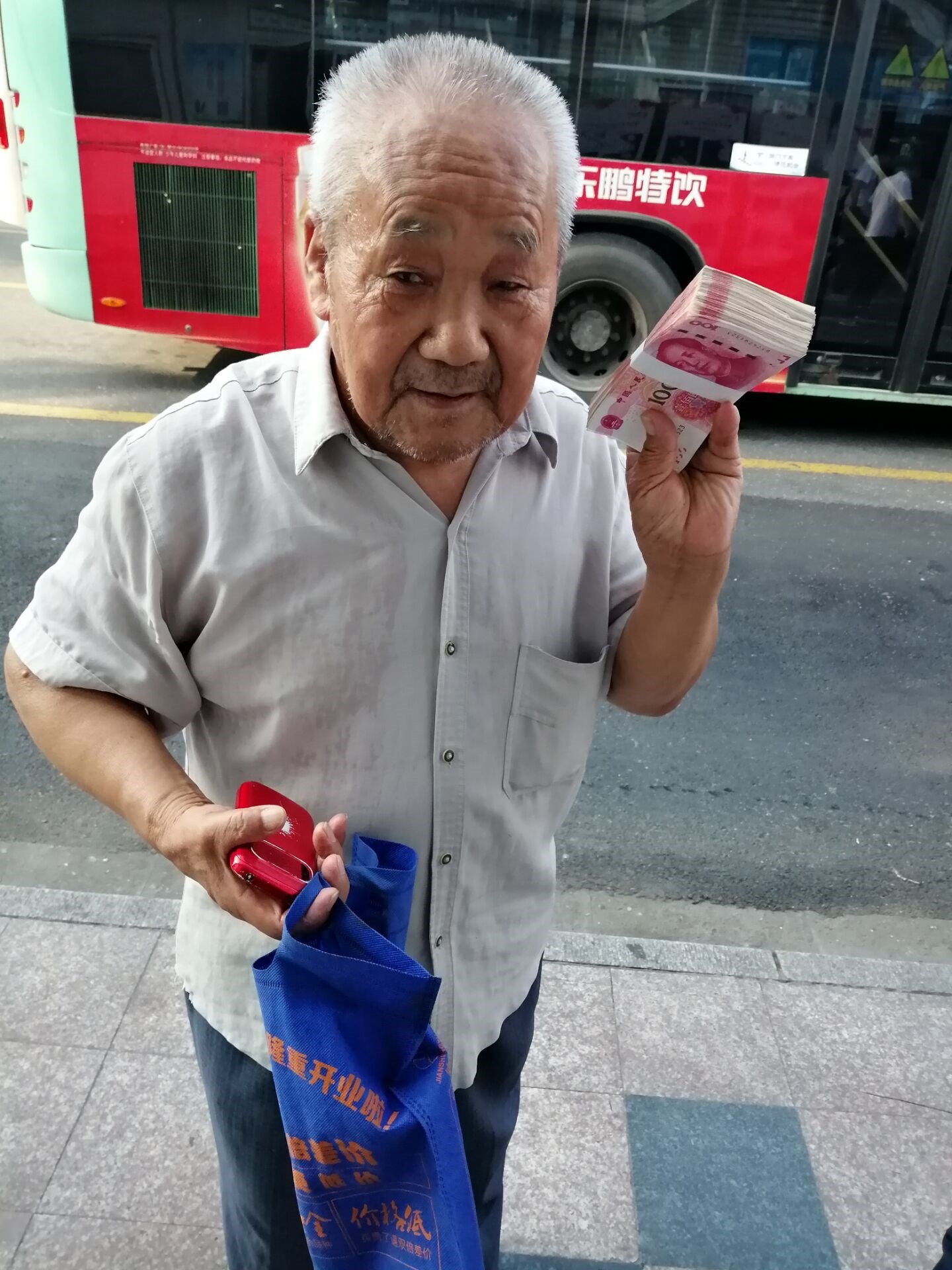 125路王陸平好人好事2.jpg 125路王陸平好人好事2.jpg