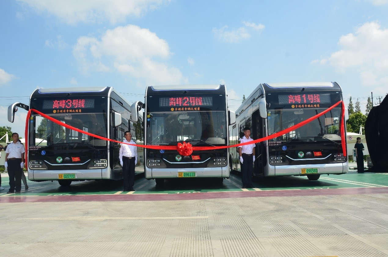 高峰線路開通.jpg 高峰線路開通.jpg