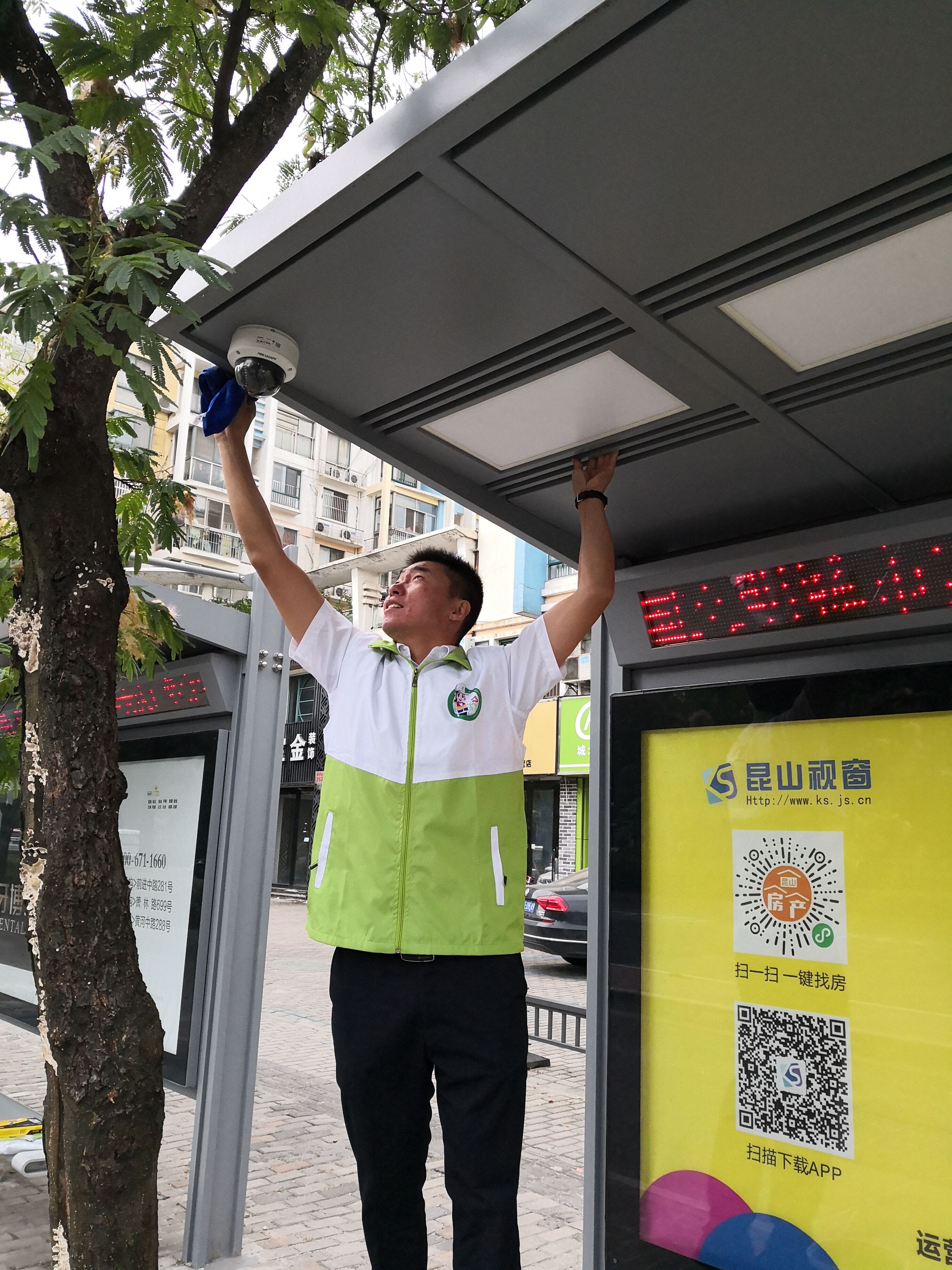 QQ圖片20190924131709.jpg QQ圖片20190924131709.jpg