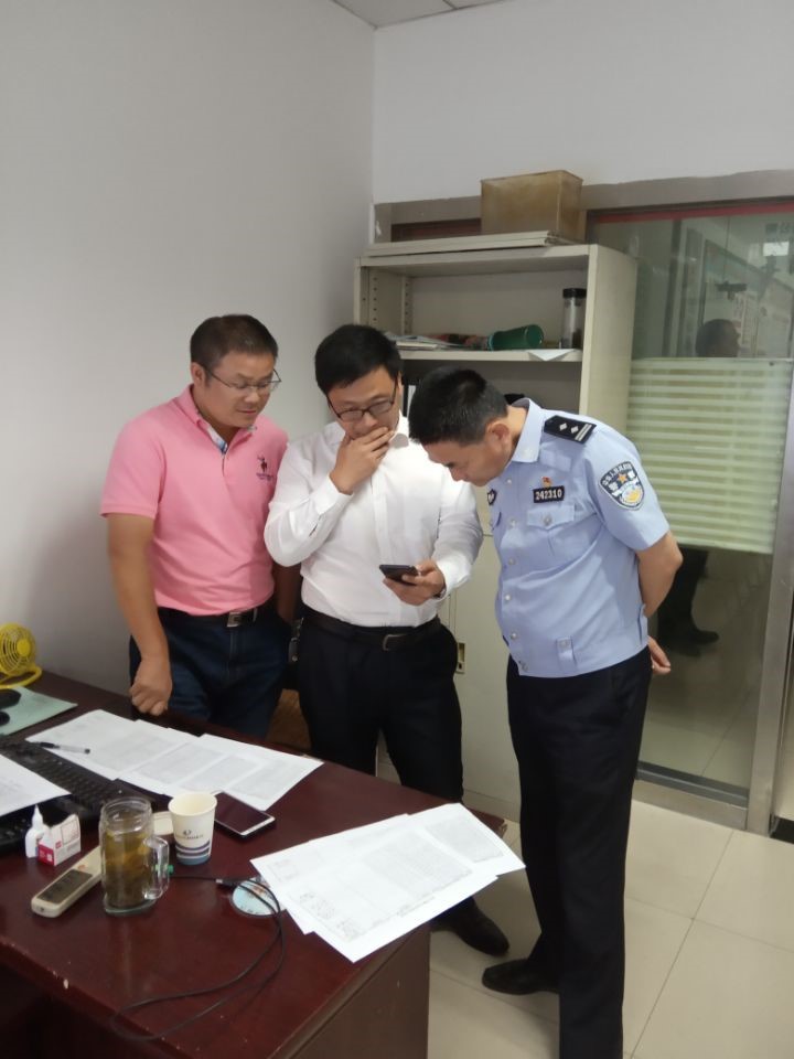 車管所.jpg 車管所.jpg