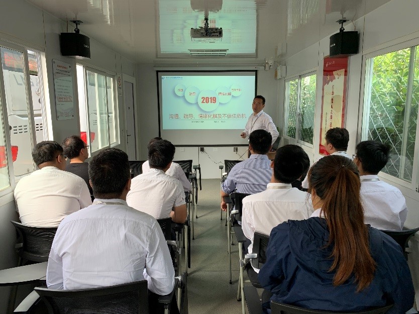 一分體育中心車隊(duì)實(shí)習(xí)調(diào)度人員培訓(xùn).jpg 一分體育中心車隊(duì)實(shí)習(xí)調(diào)度人員培訓(xùn).jpg