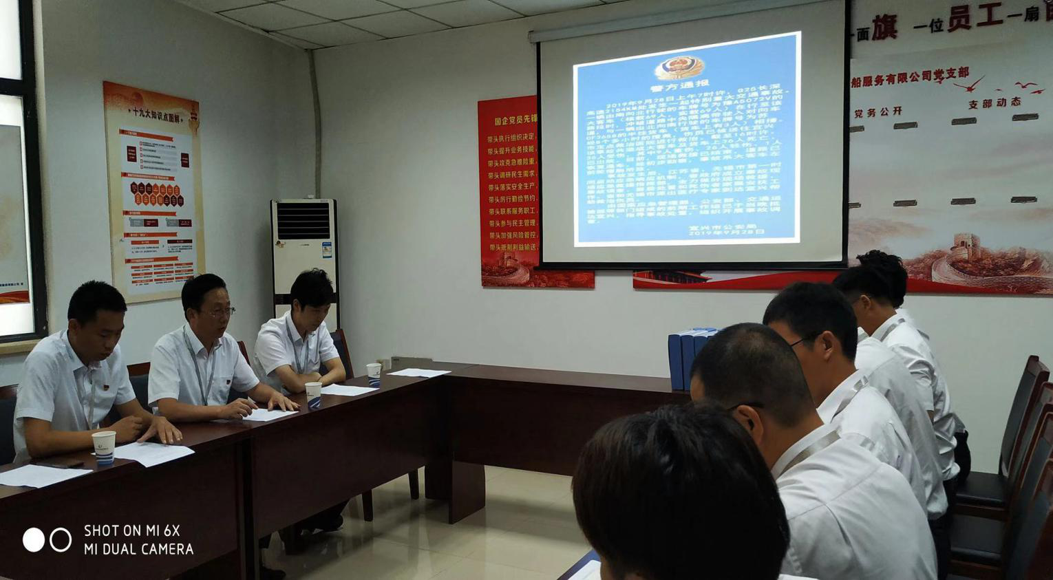 圖片100.png 圖片100.png