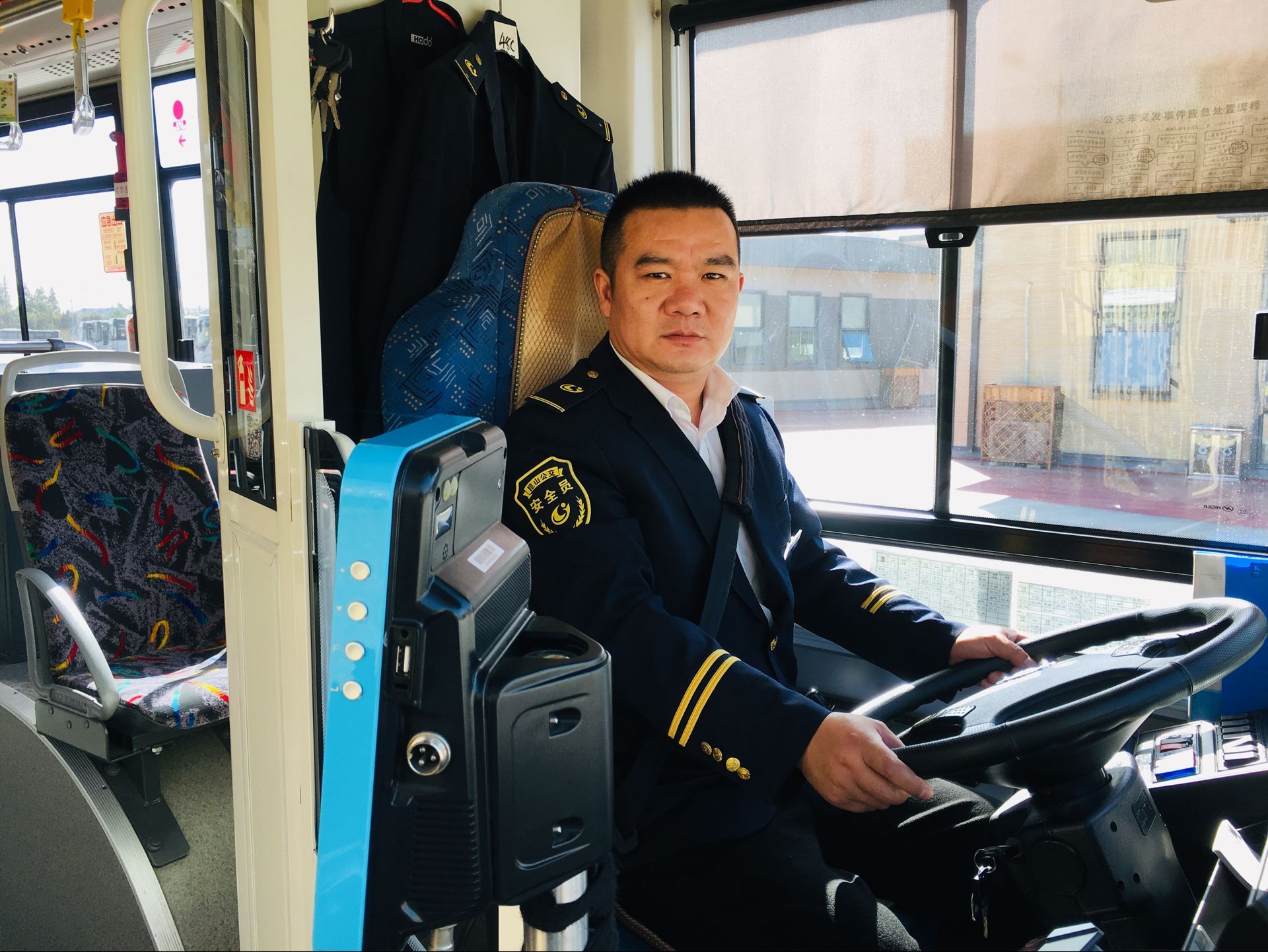 楊振東工作照.jpg 楊振東工作照.jpg