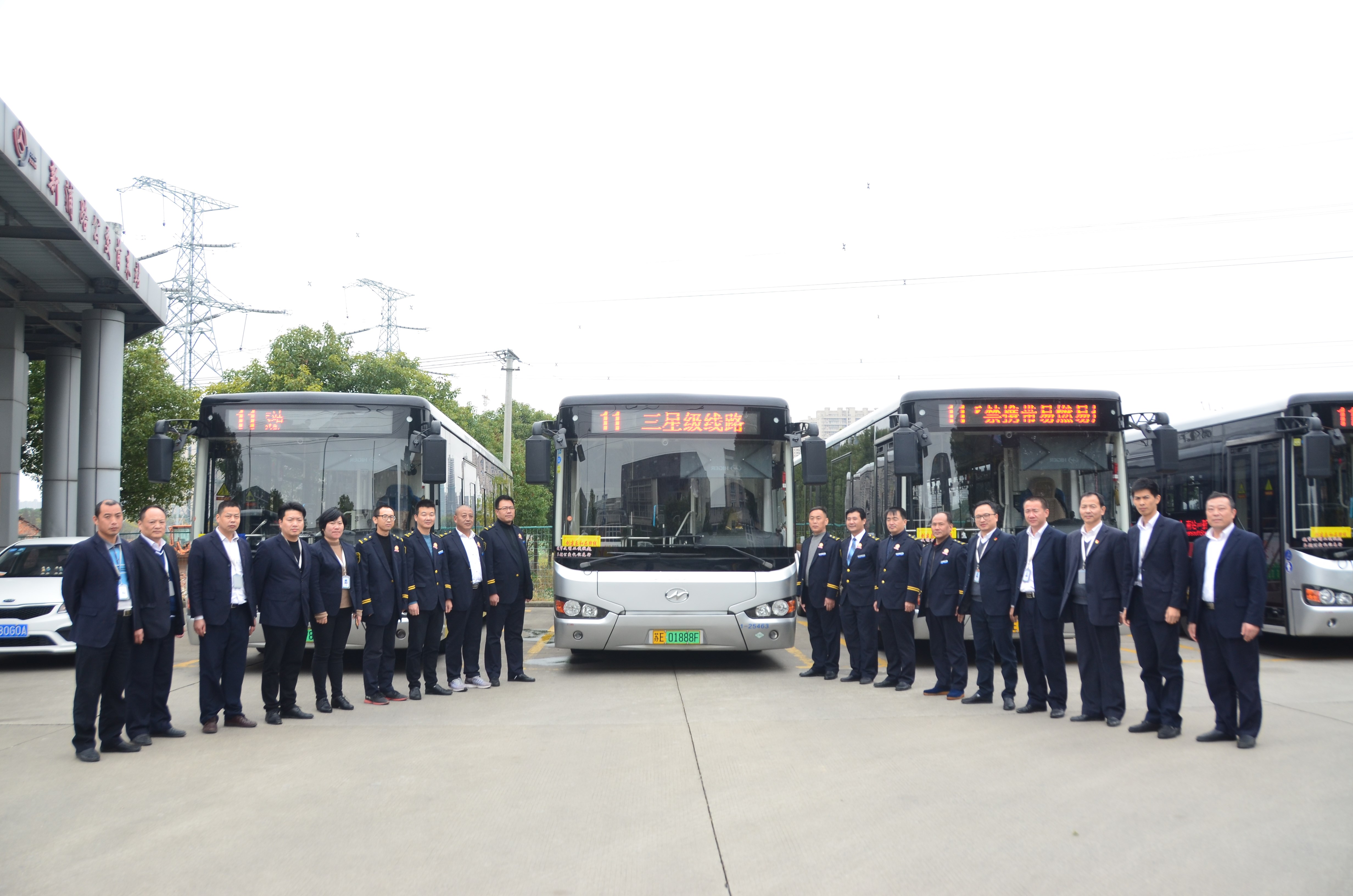 DSC_0508.JPG DSC_0508.JPG