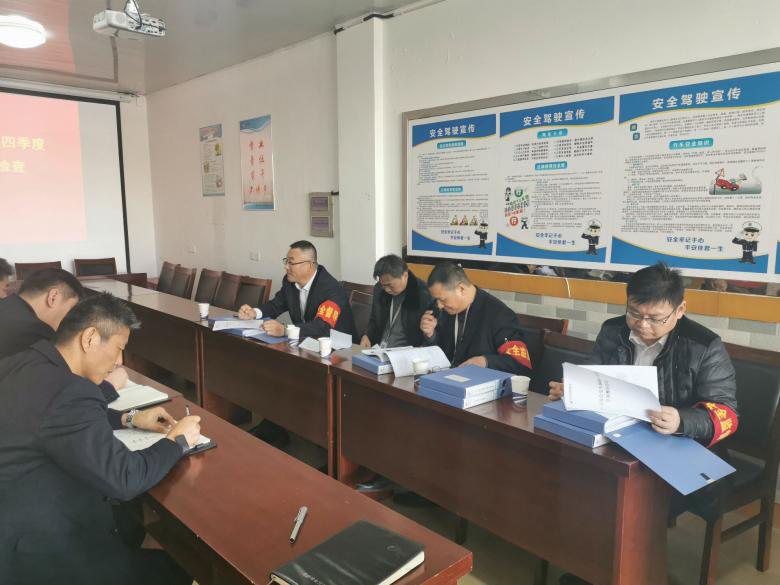 公交一分公司完成集團(tuán)公司第四季度安全生產(chǎn)大檢查2.png 公交一分公司完成集團(tuán)公司第四季度安全生產(chǎn)大檢查2.png