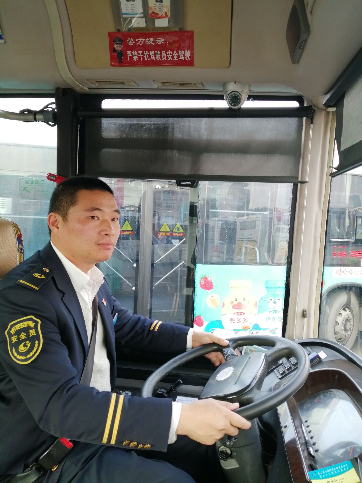 圖片8.png 圖片8.png