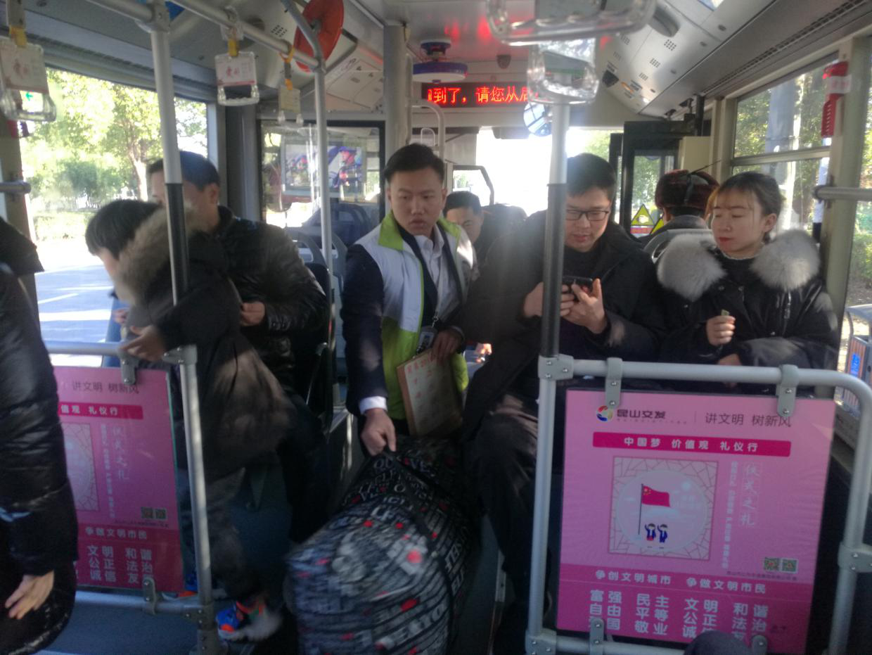 圖片2.png 圖片2.png