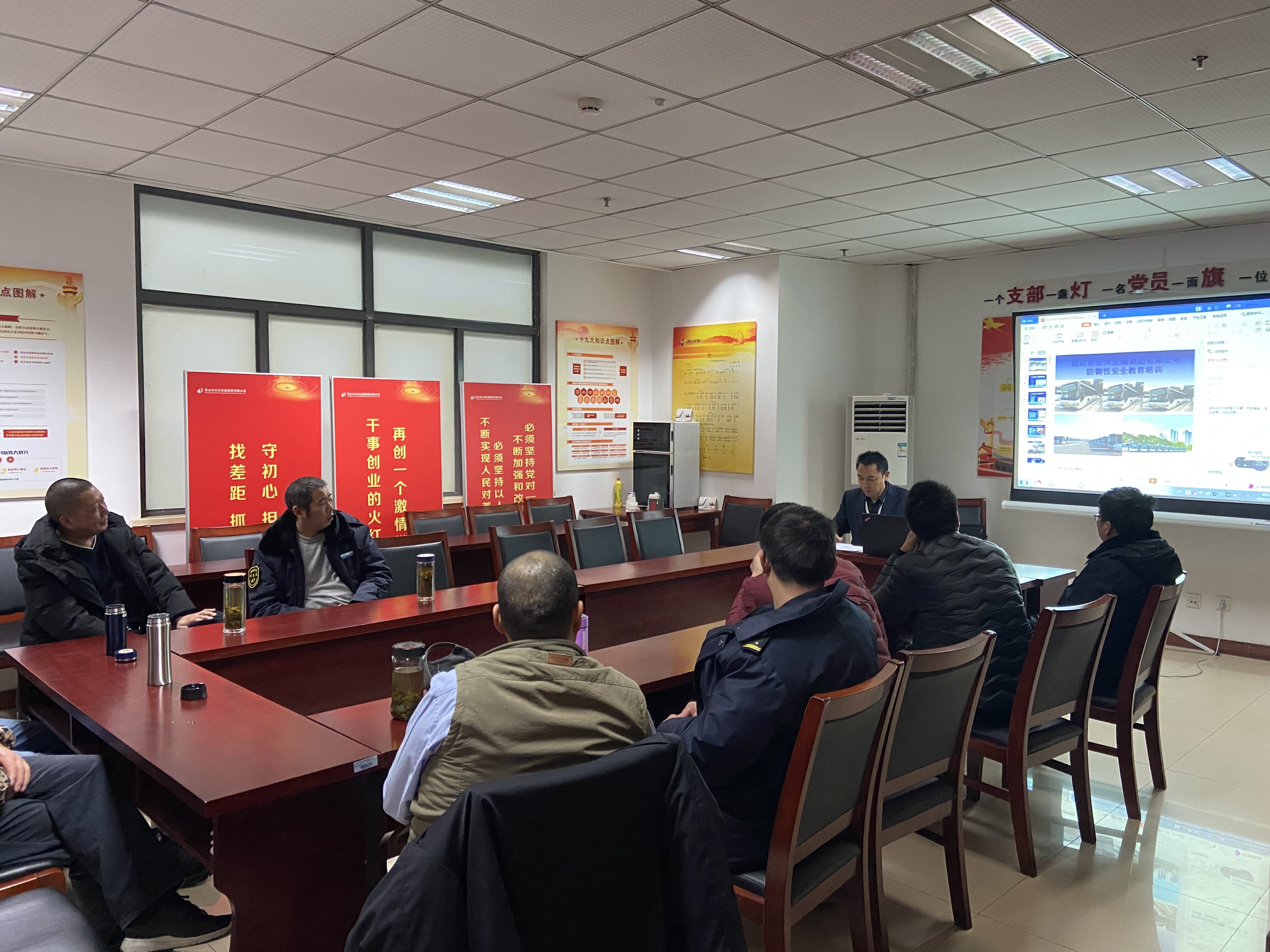 QQ圖片20200117154753.jpg QQ圖片20200117154753.jpg