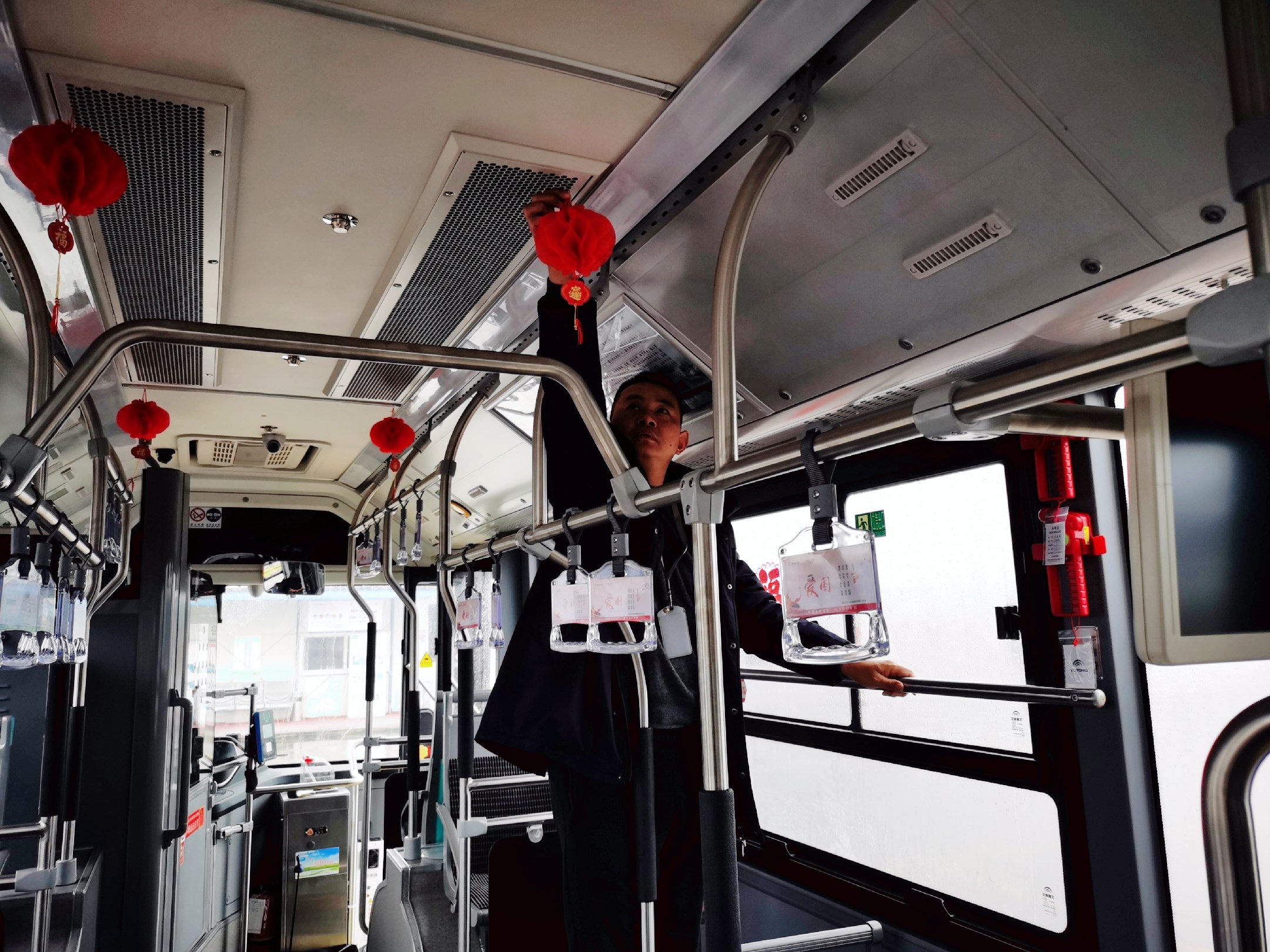 QQ圖片20200122150139.jpg QQ圖片20200122150139.jpg