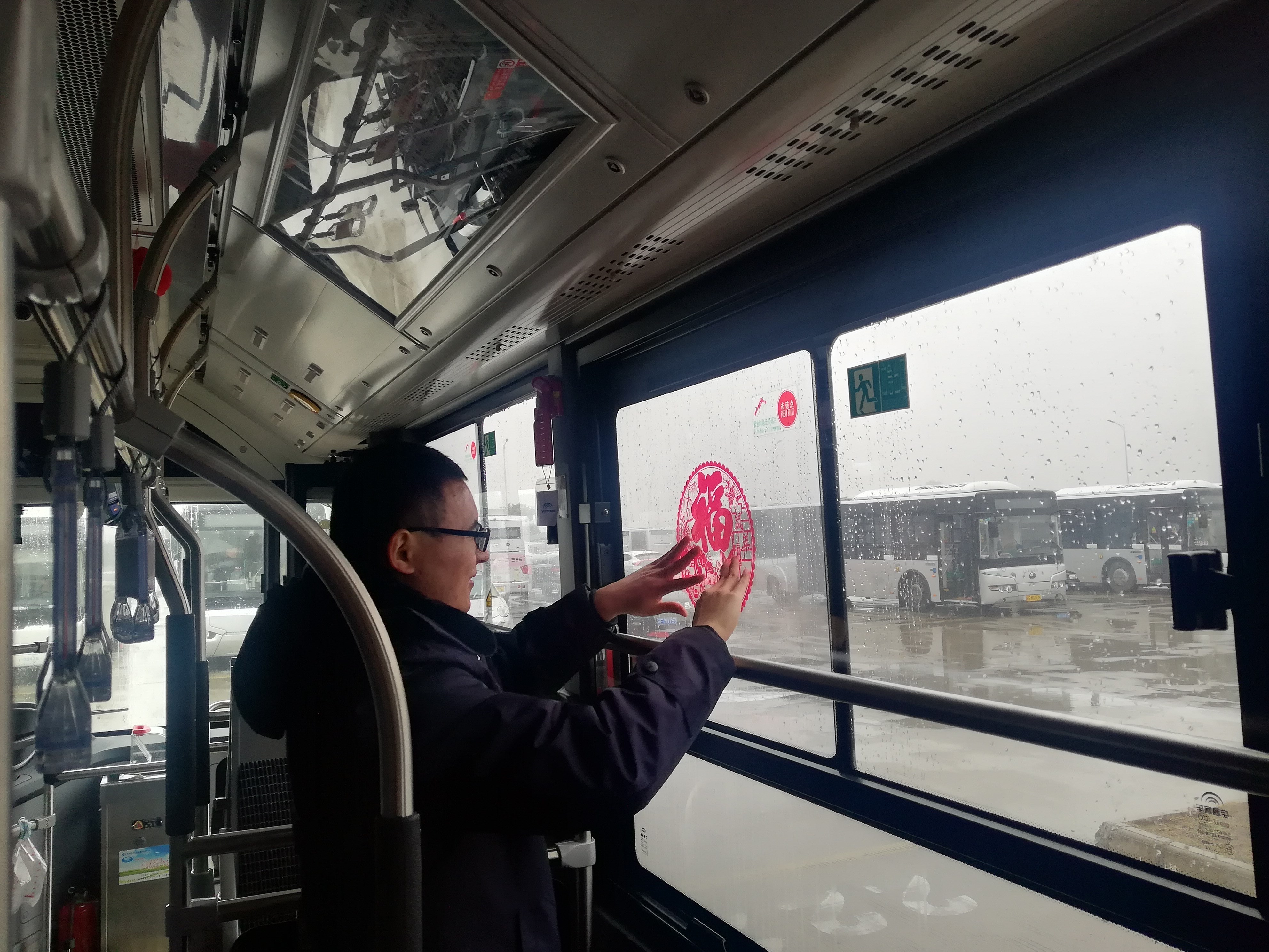 QQ圖片20200122150207.jpg QQ圖片20200122150207.jpg