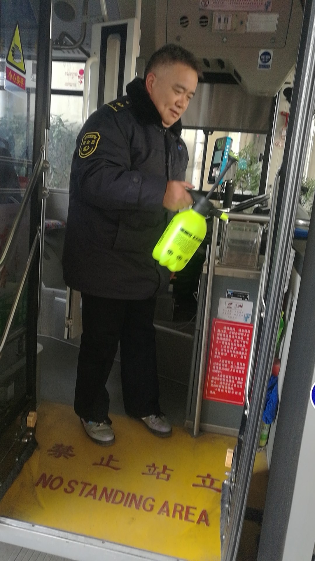 QQ圖片20200228082712.jpg QQ圖片20200228082712.jpg