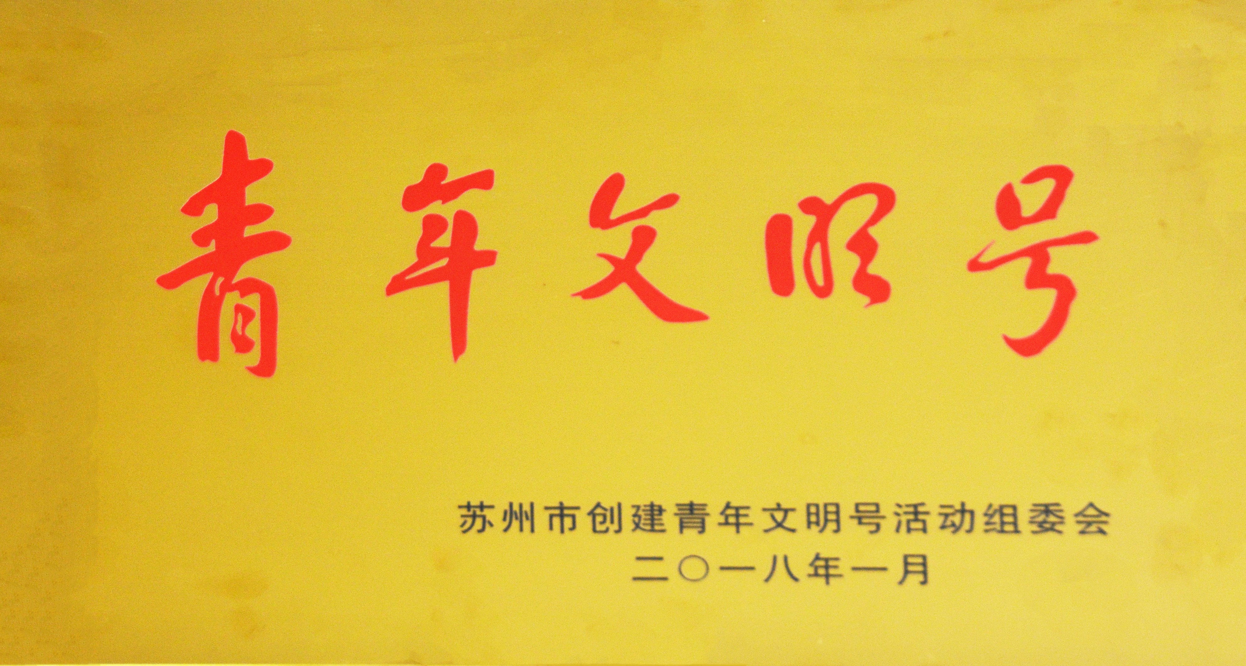 DSC_4861.JPG DSC_4861.JPG