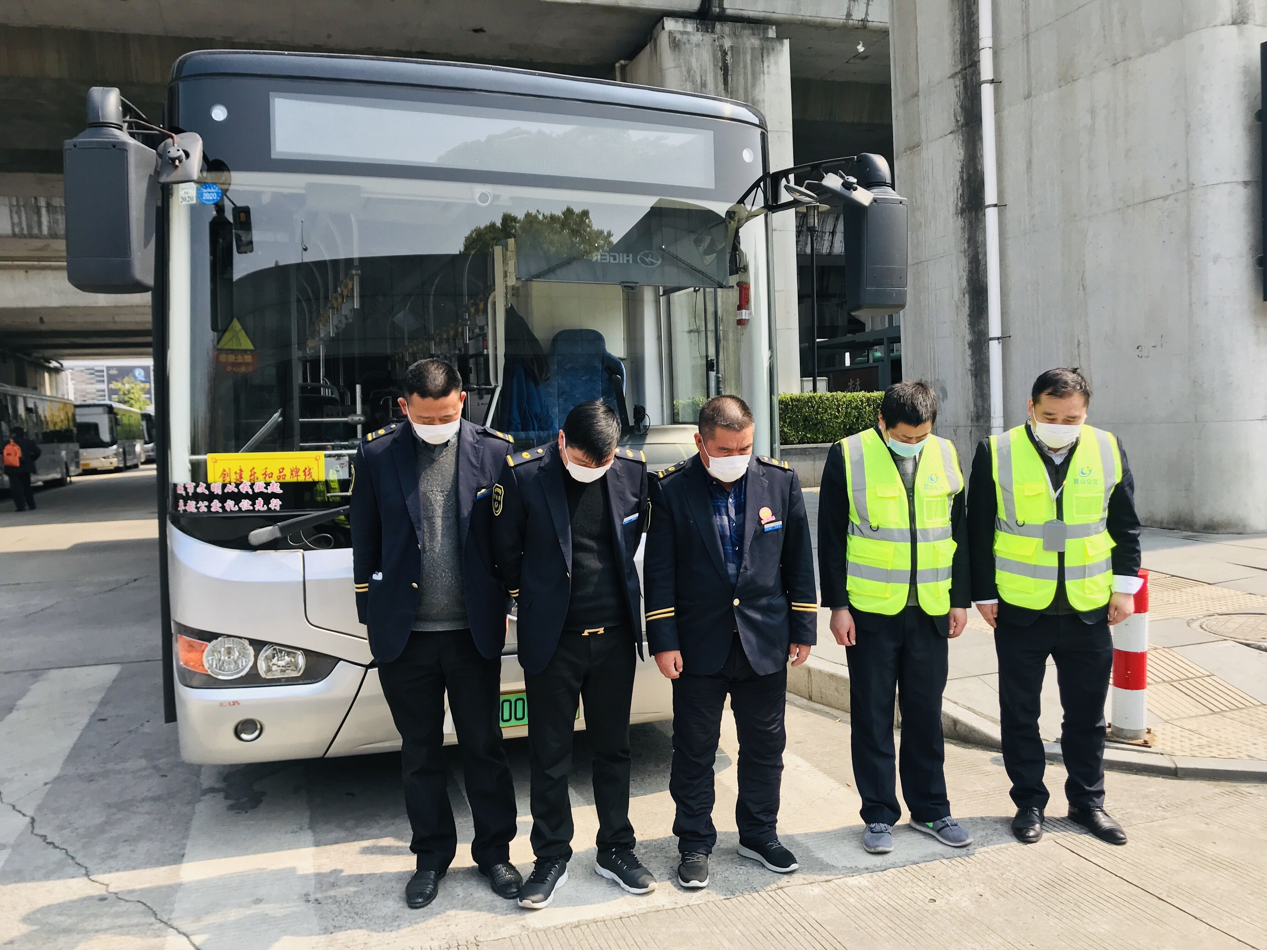 QQ圖片20200404104735.jpg QQ圖片20200404104735.jpg