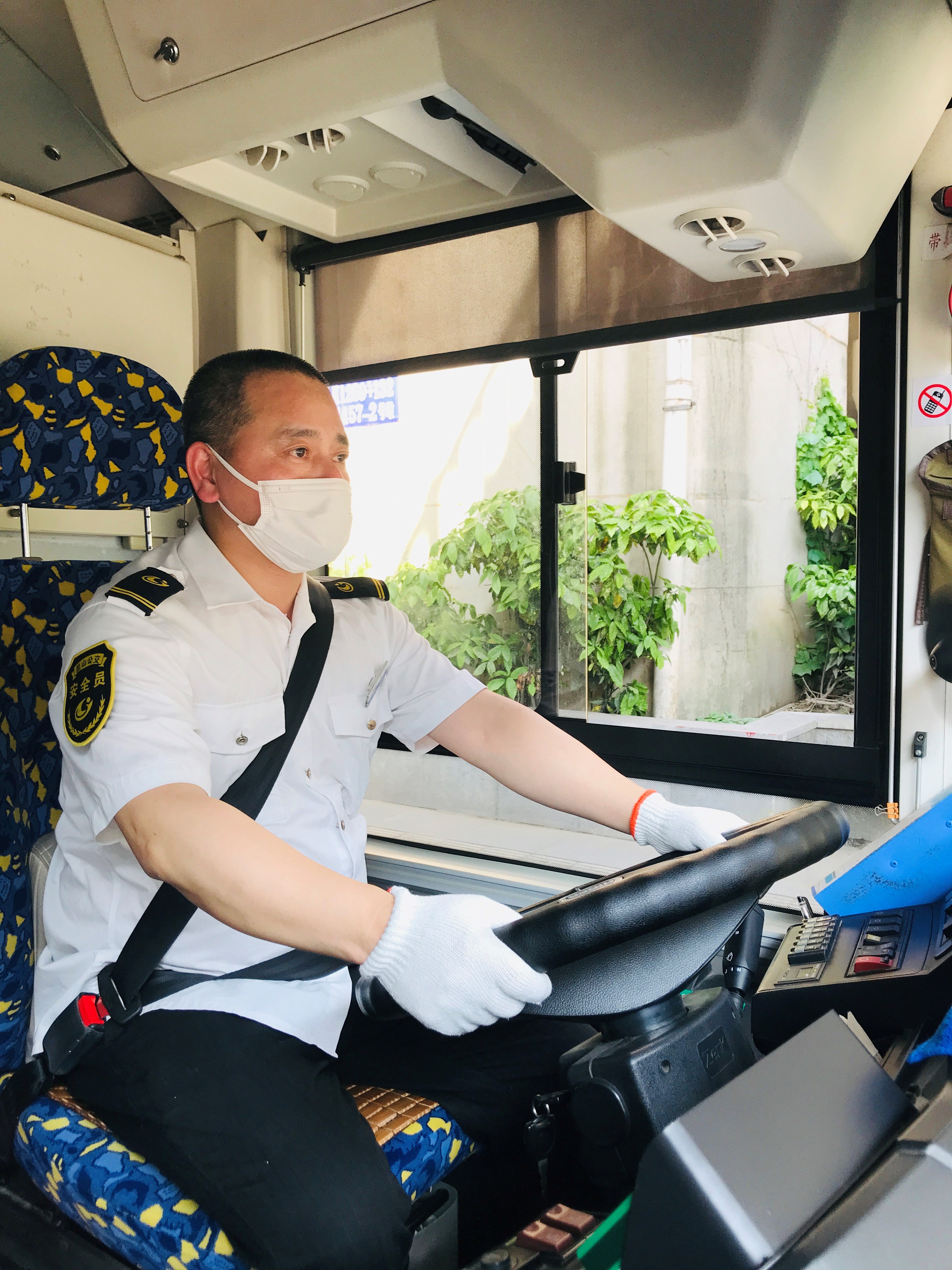 微信圖片_20200506093859.jpg 微信圖片_20200506093859.jpg