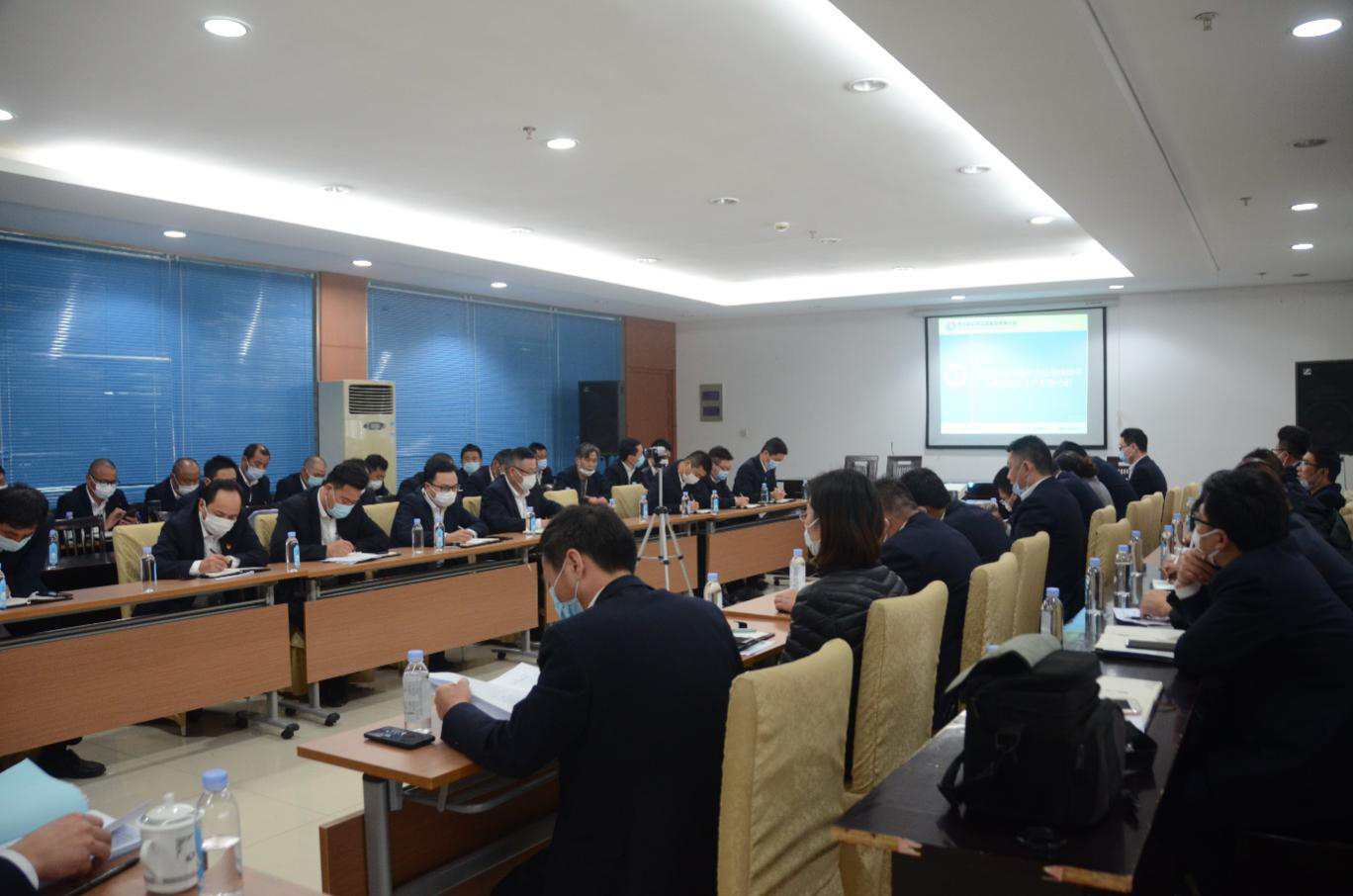 4.21召開安委會(huì)擴(kuò)大會(huì)議.png 4.21召開安委會(huì)擴(kuò)大會(huì)議.png