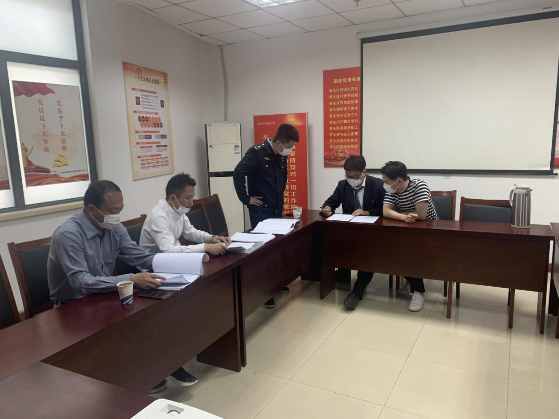 圖片2.png 圖片2.png