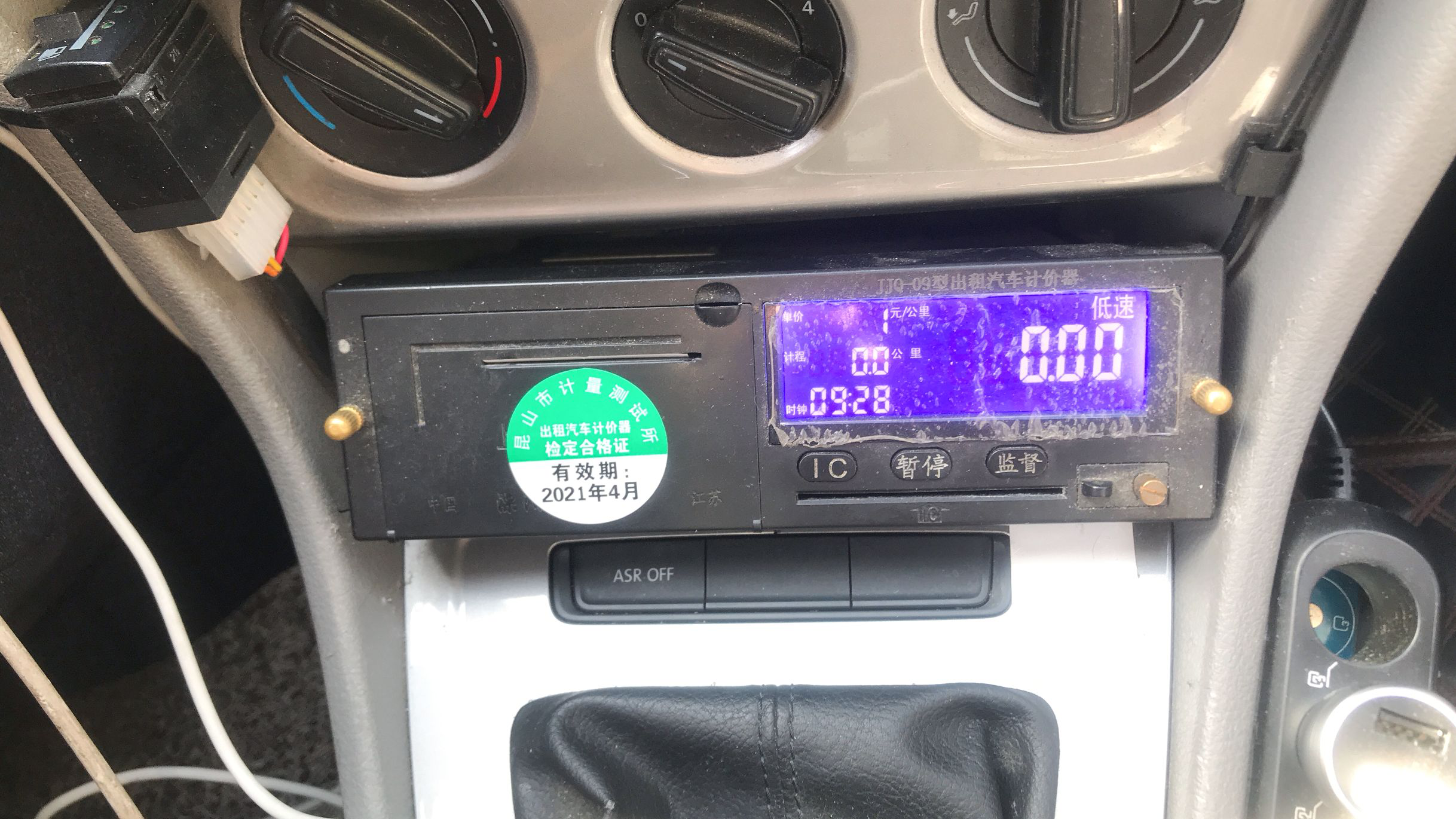 圖片3.png 圖片3.png