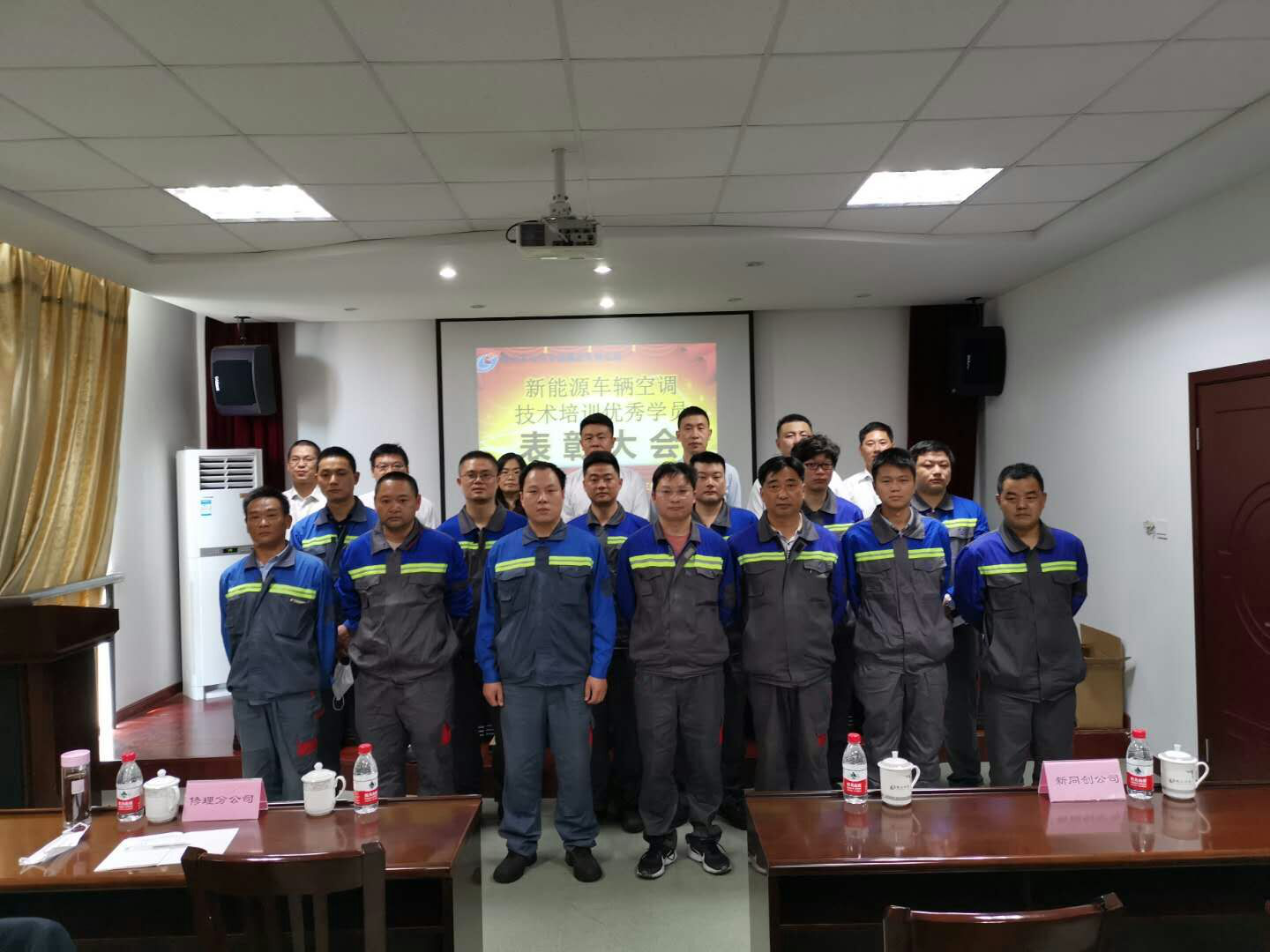 圖片1.png 圖片1.png