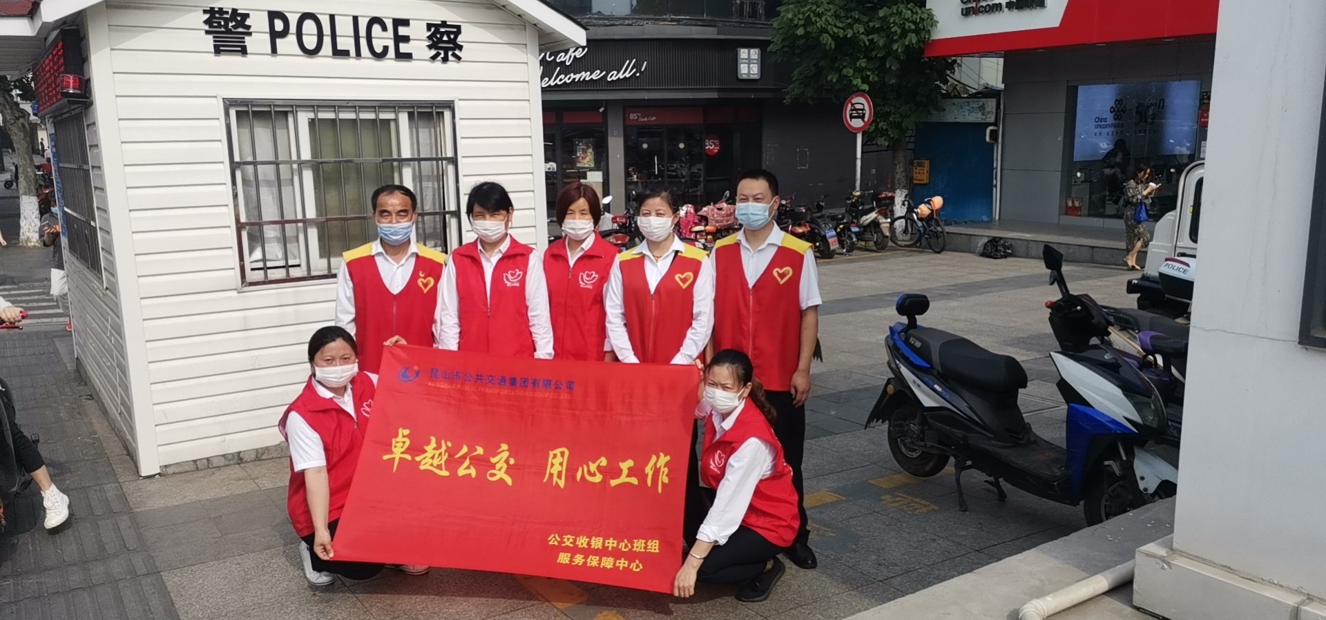 微信圖片_202005190906311.jpg 微信圖片_202005190906311.jpg