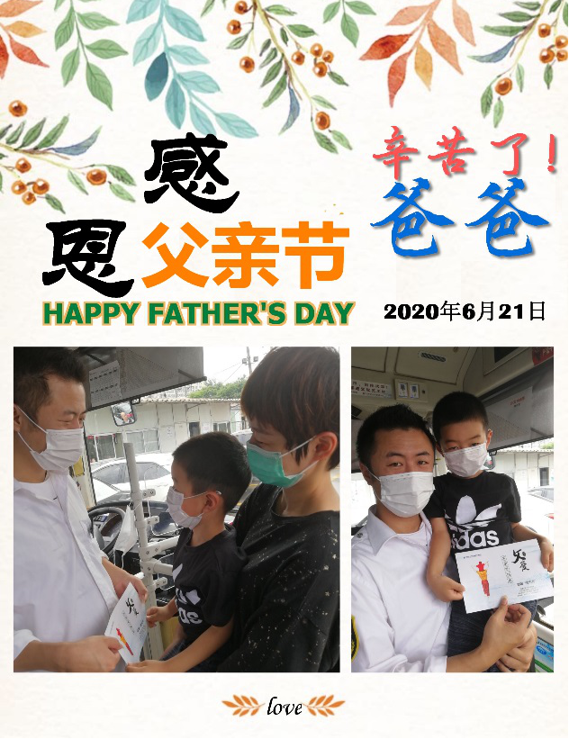 -圖片11.png -圖片11.png