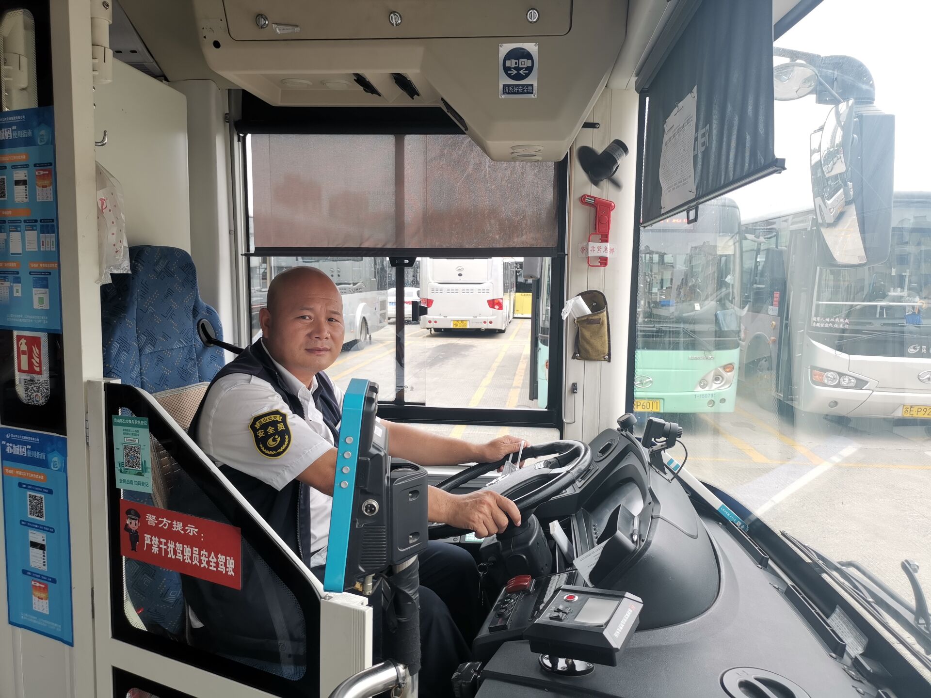 王勝金.jpg 王勝金.jpg