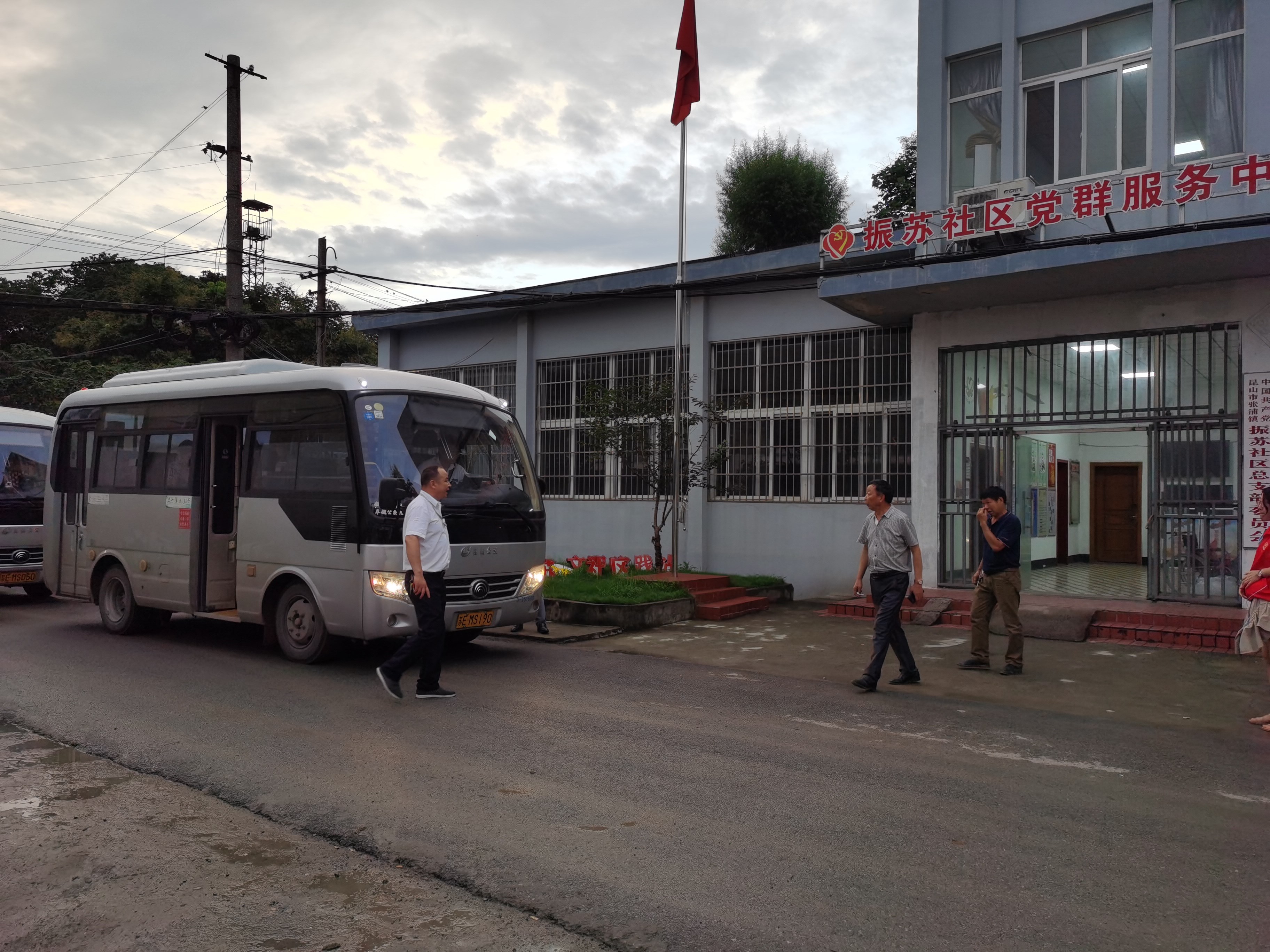 QQ圖片20200717102726 - 副本.jpg QQ圖片20200717102726 - 副本.jpg