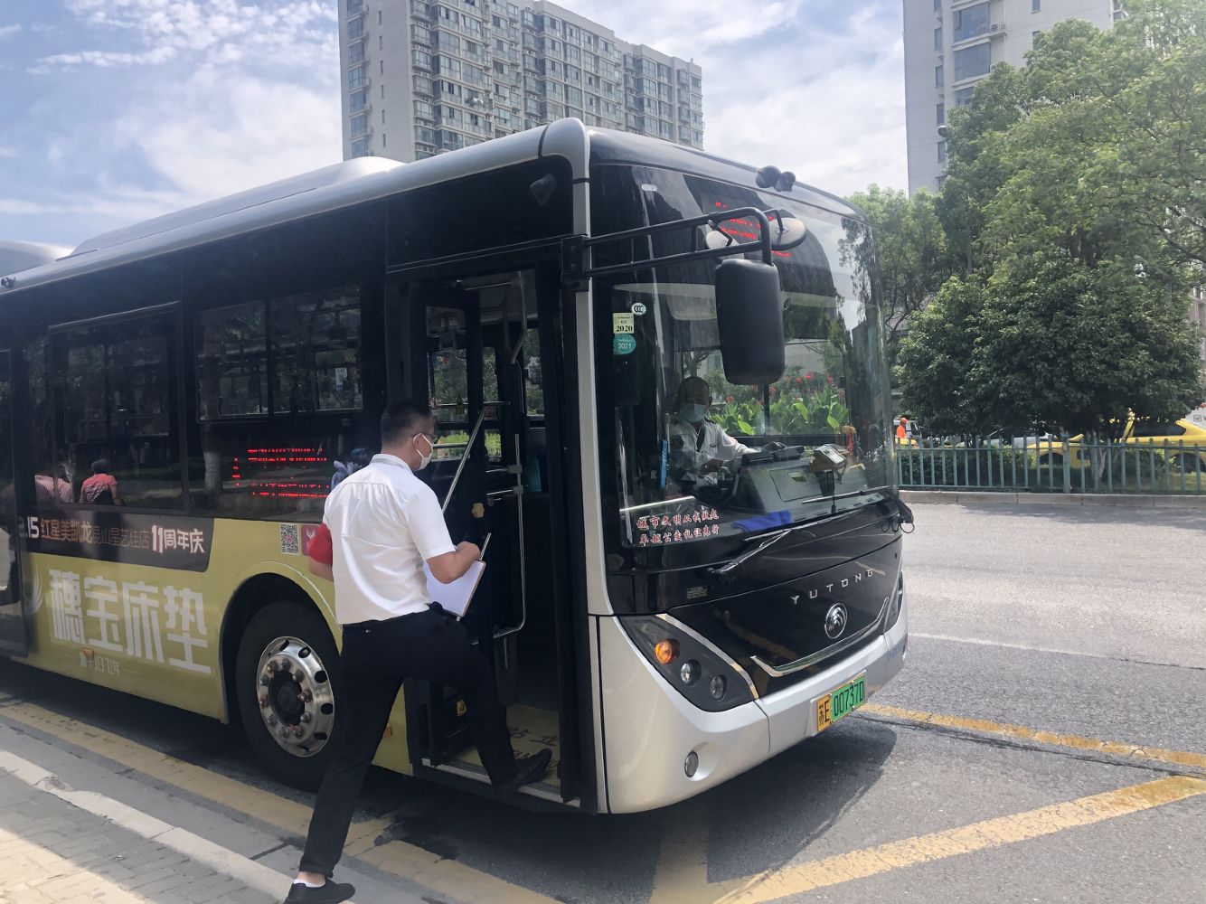 上路上線檢查.jpg 上路上線檢查.jpg