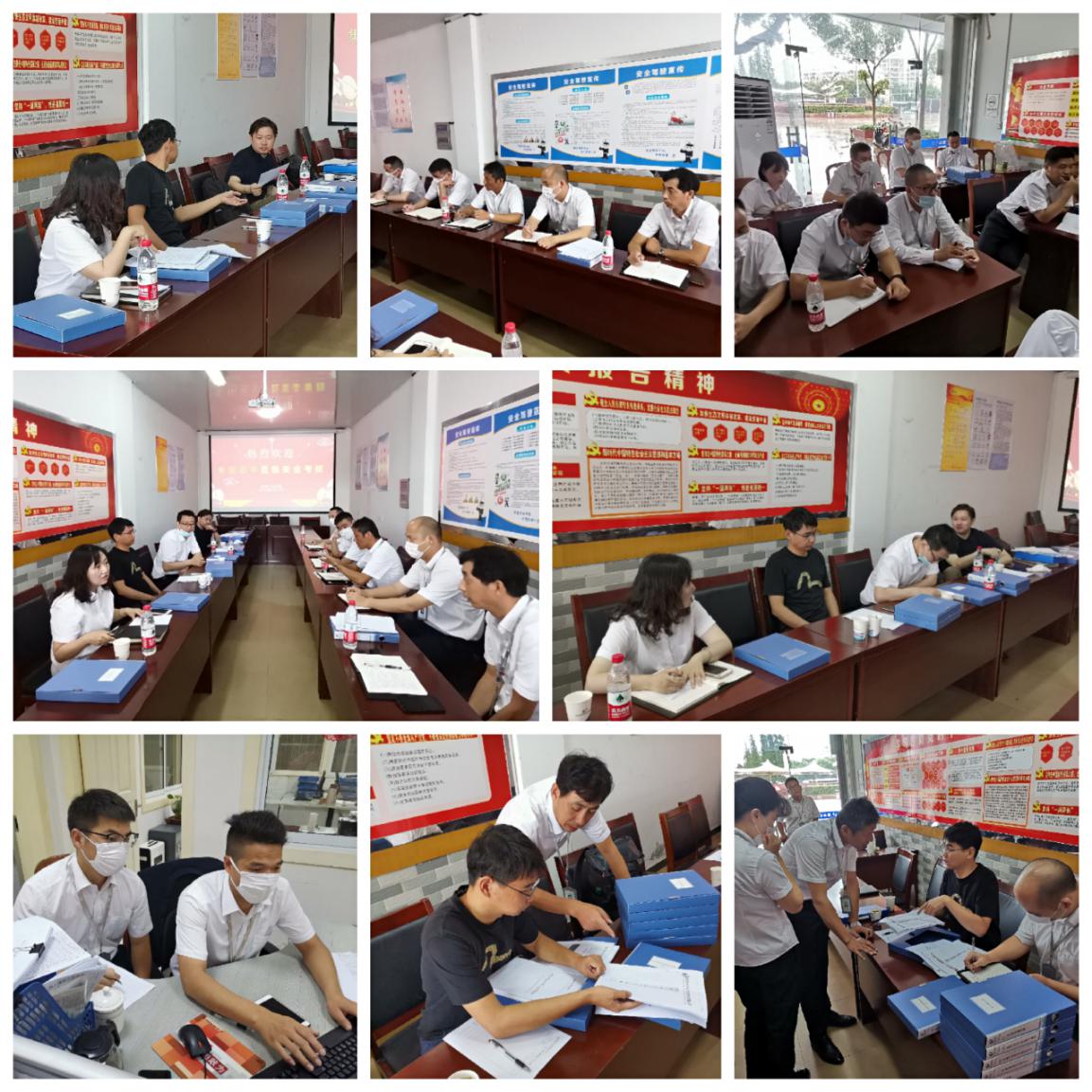 一分公司安全績效考核 .jpg 一分公司安全績效考核 .jpg