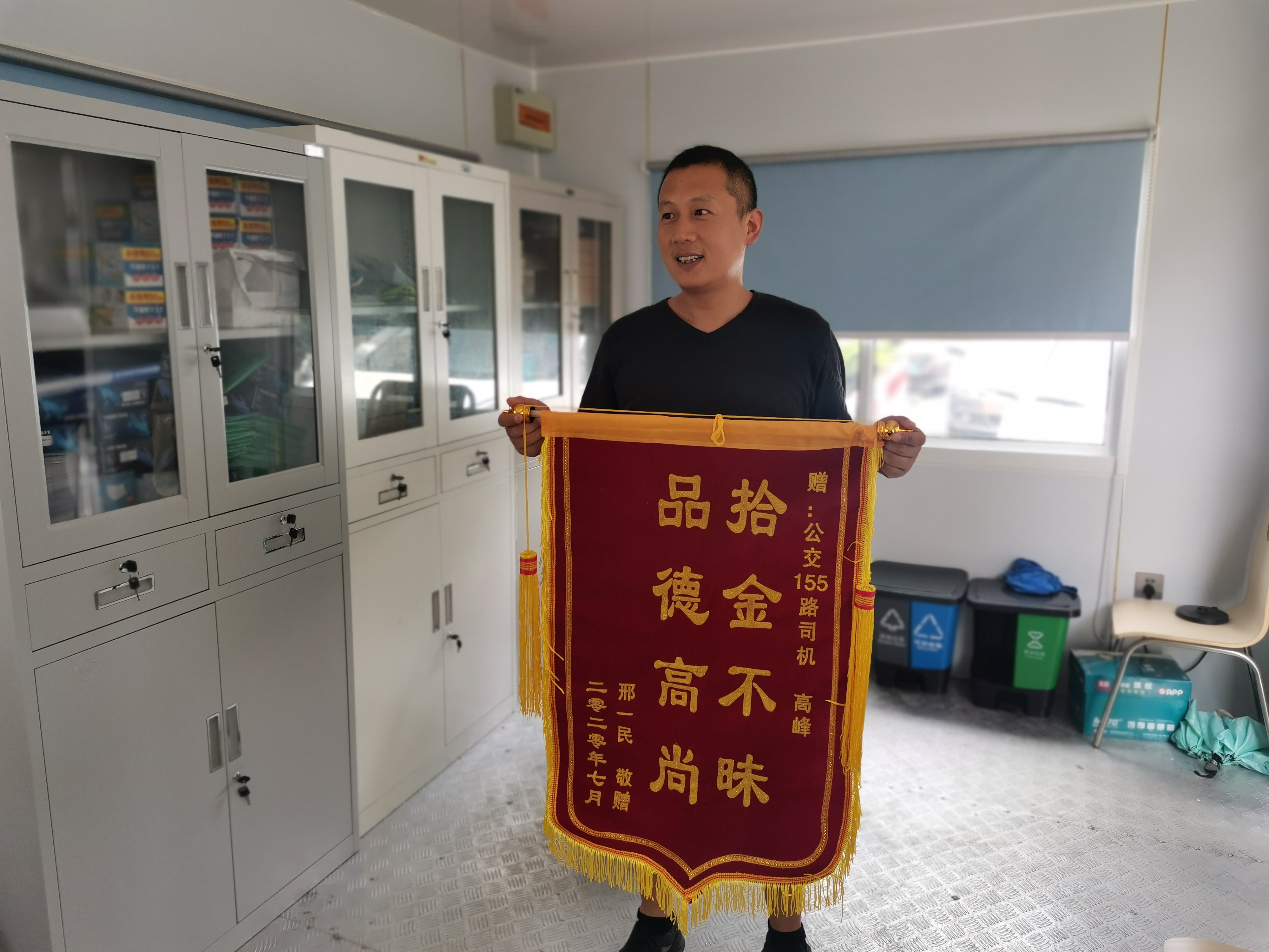 QQ圖片20200720080645.jpg QQ圖片20200720080645.jpg