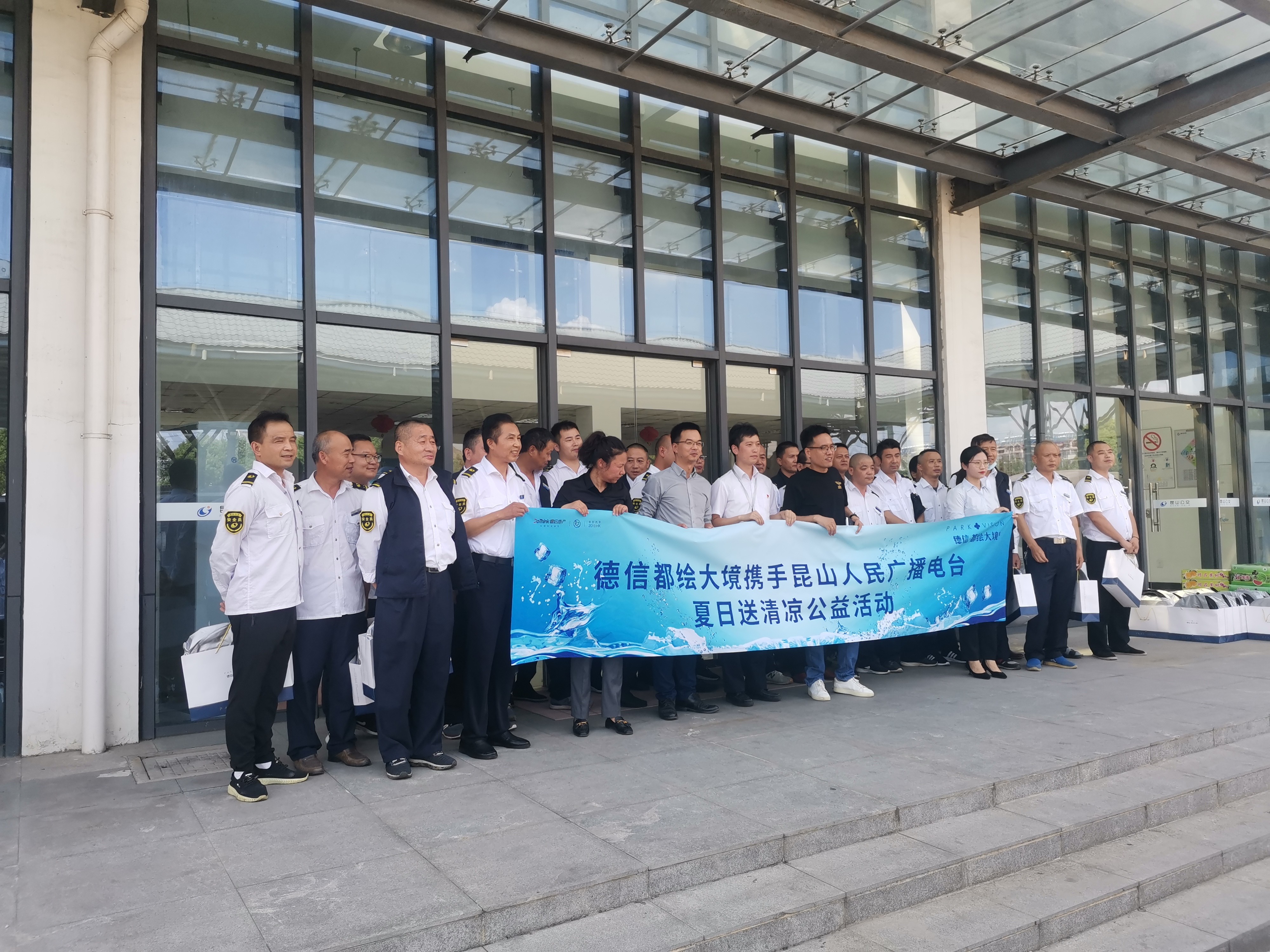 QQ圖片20200824160817.jpg QQ圖片20200824160817.jpg