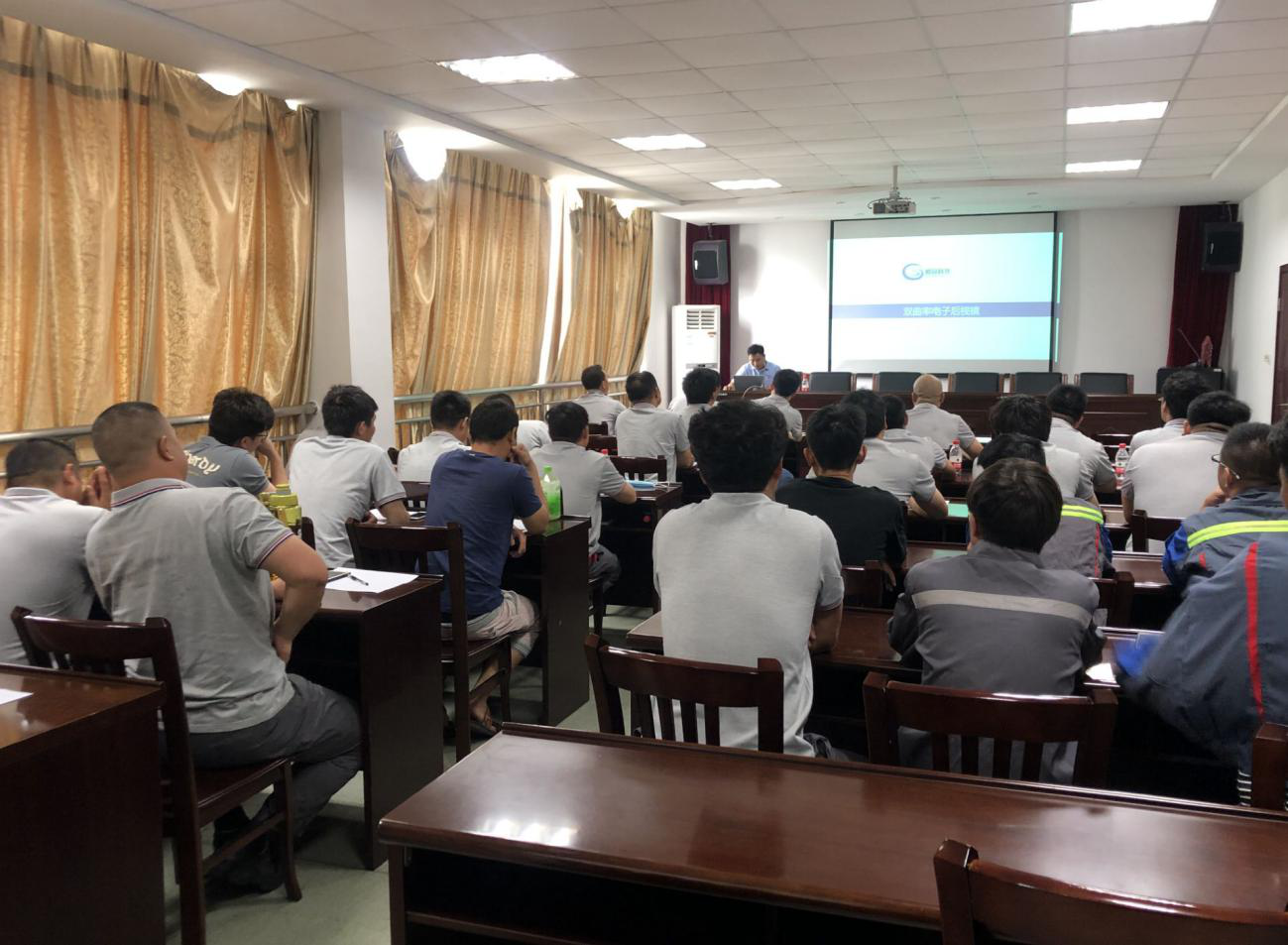 圖片1.png 圖片1.png