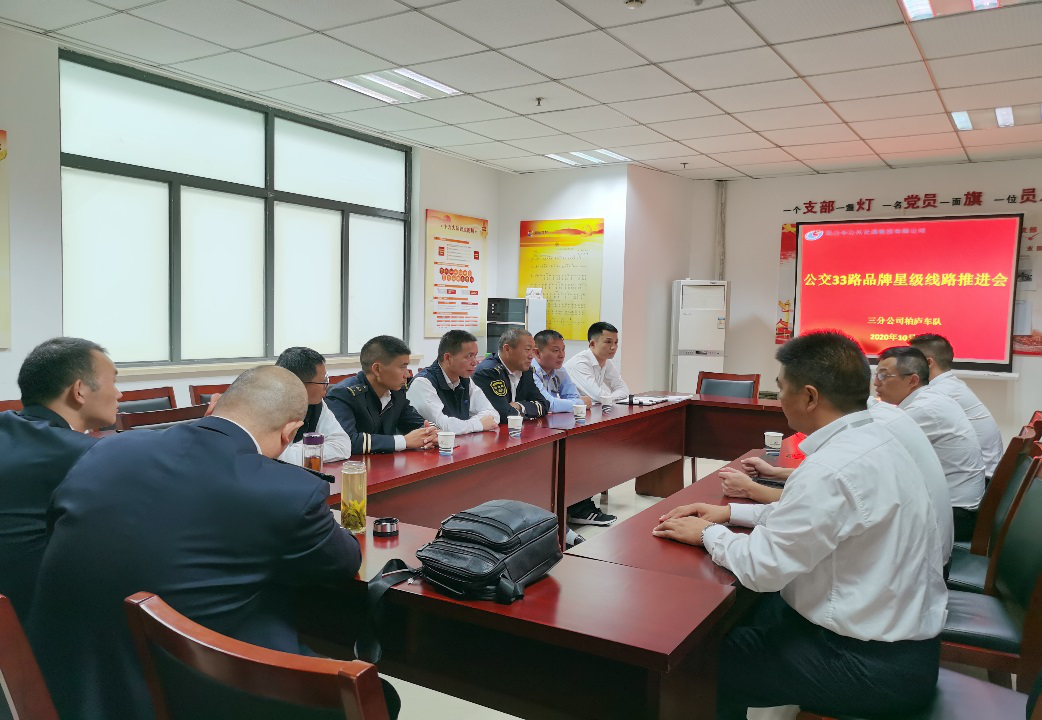 圖片1.png 圖片1.png